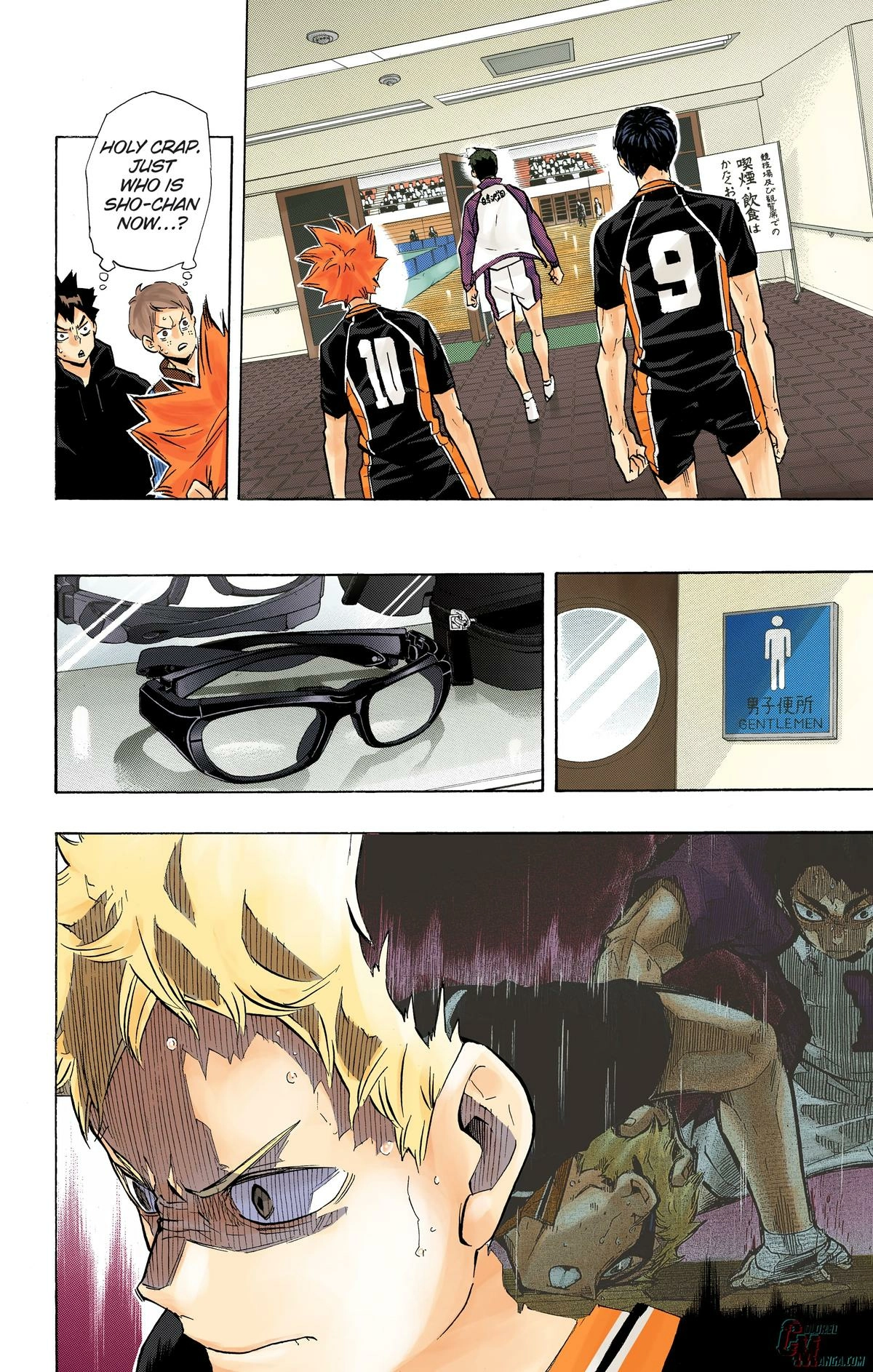 Read Haikyu en Manga Online