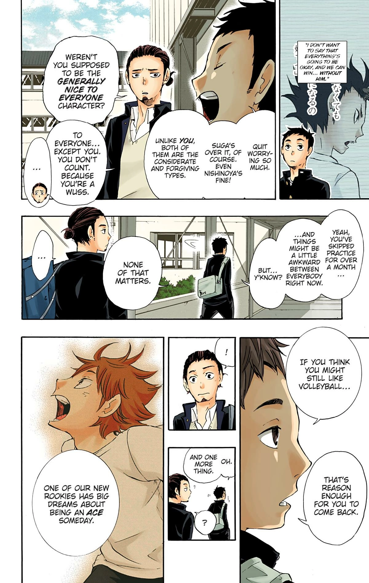 Read Haikyu en Manga Online
