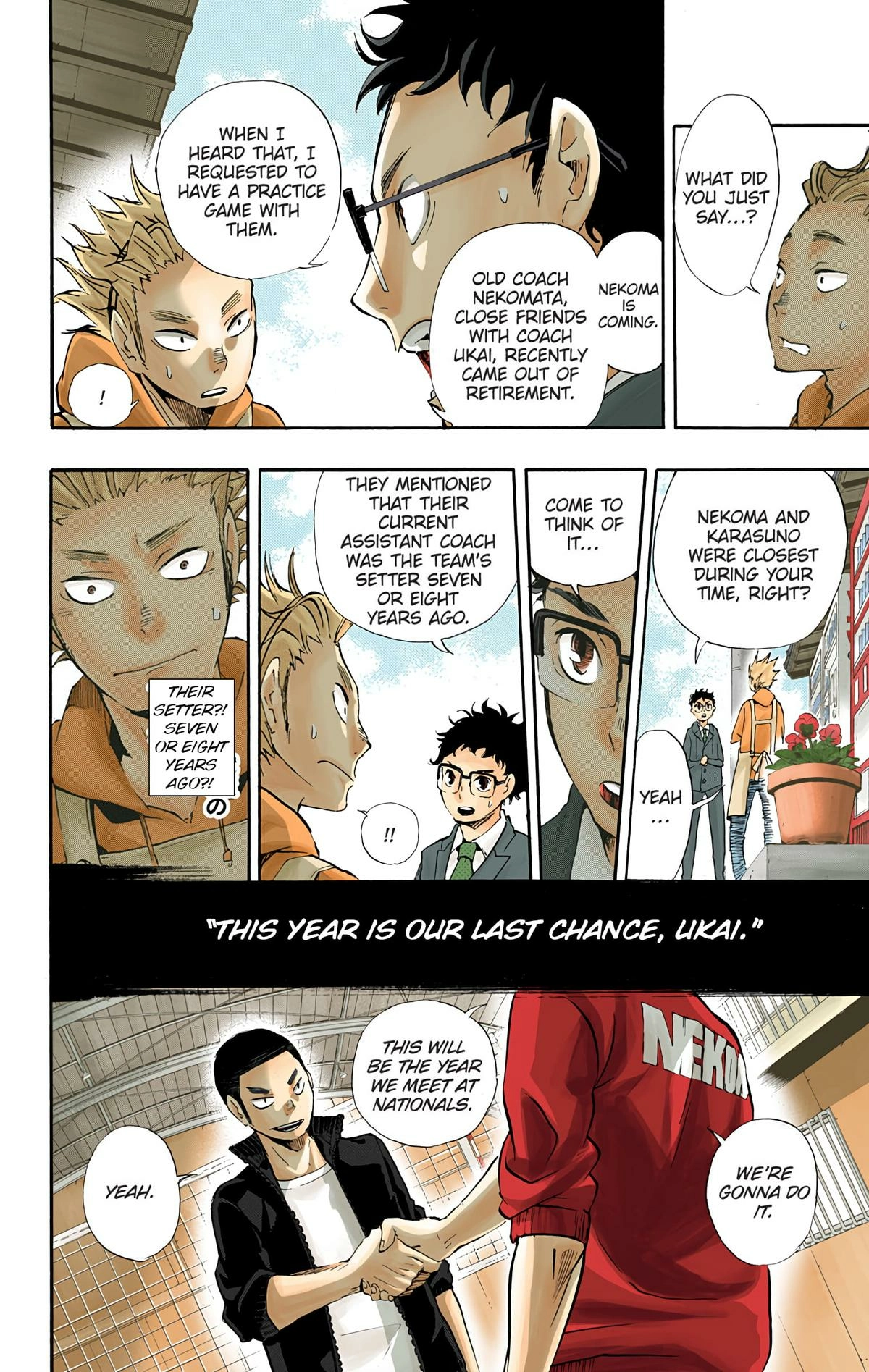 Read Haikyu en Manga Online
