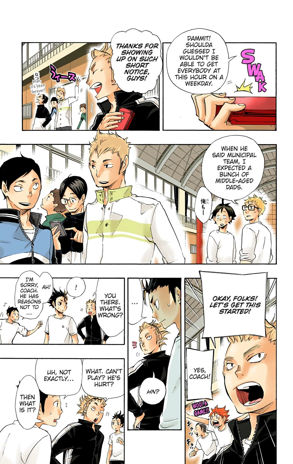 Read Haikyu en Manga Online
