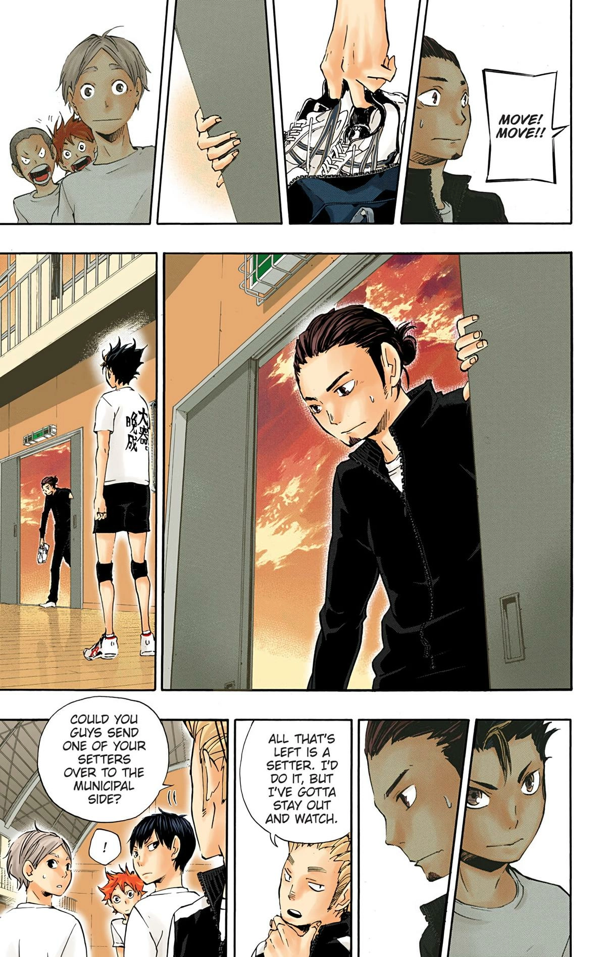 Read Haikyu en Manga Online