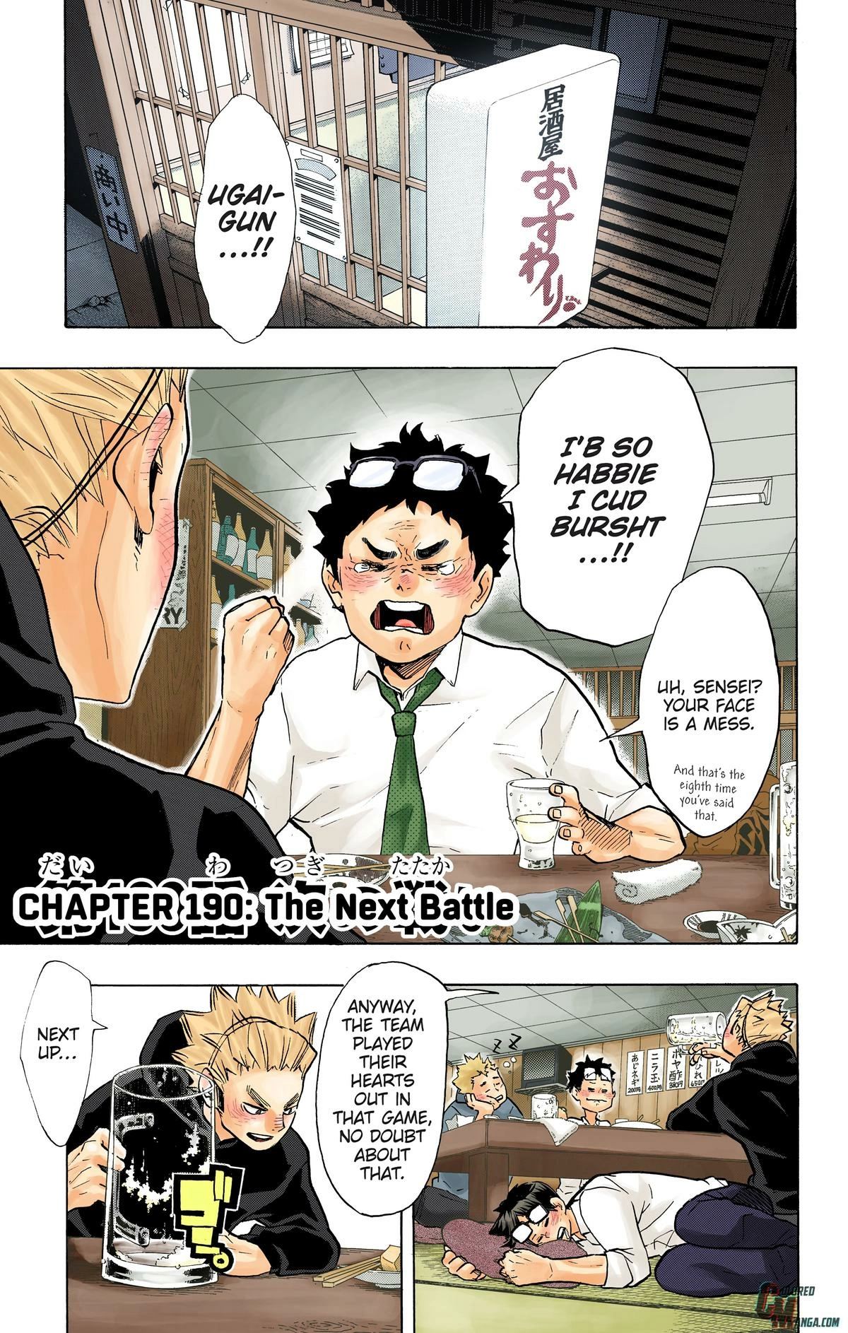 Read Haikyu en Manga Online