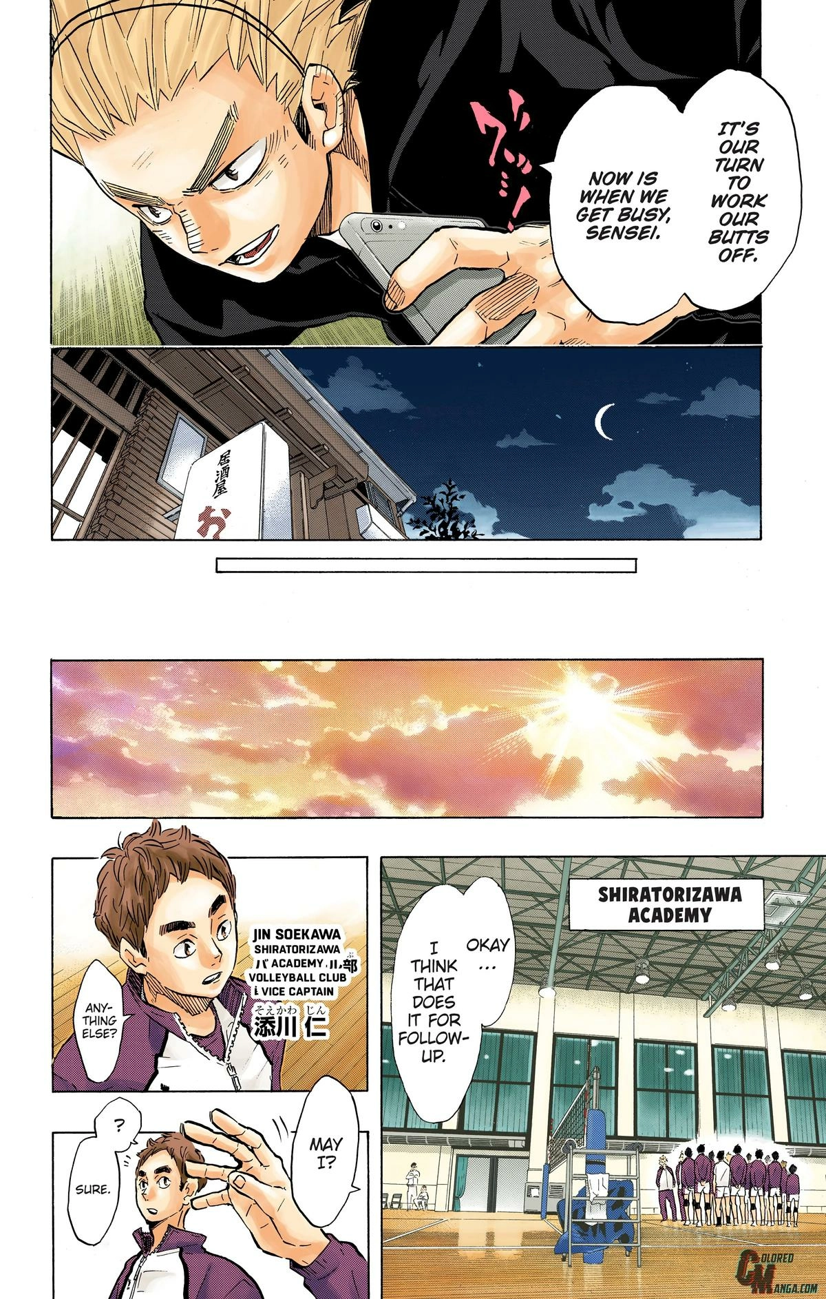Read Haikyu en Manga Online
