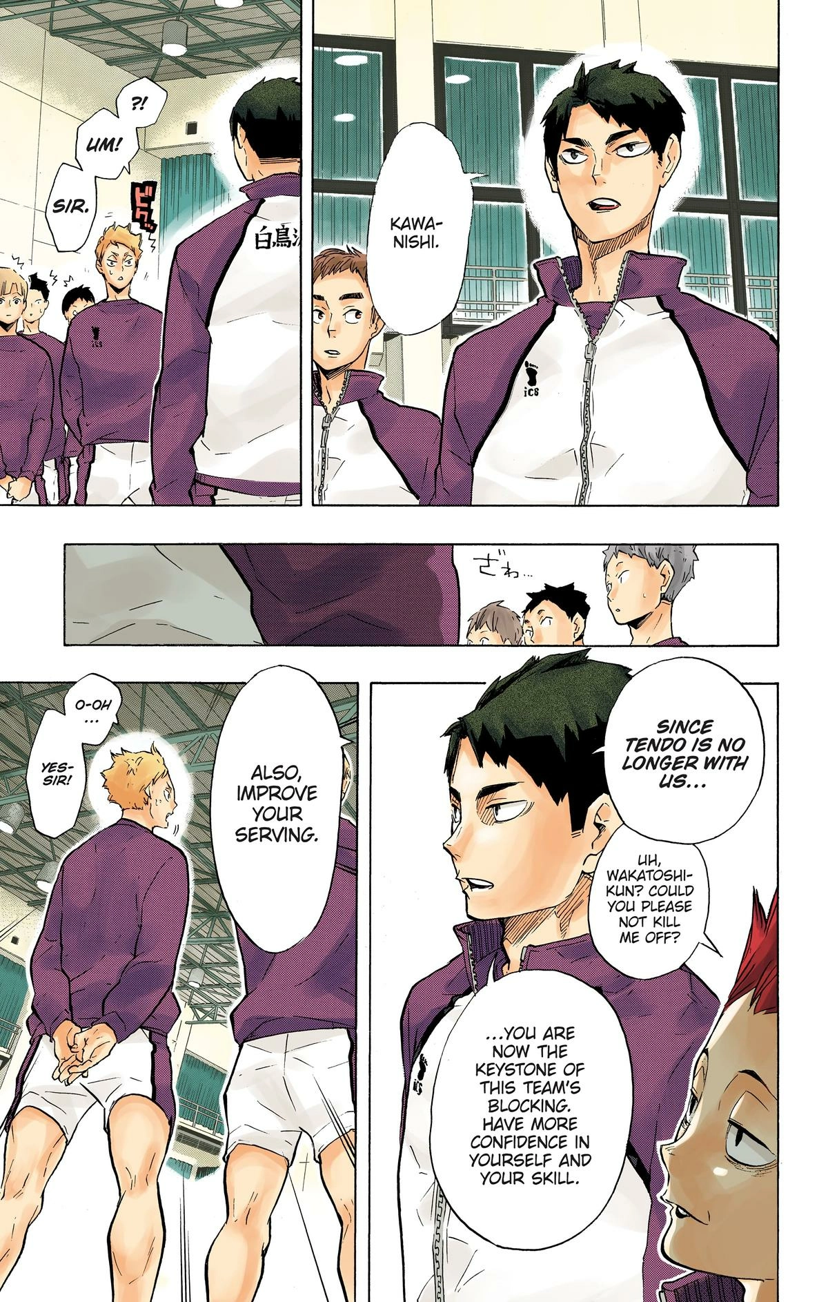 Read Haikyu en Manga Online
