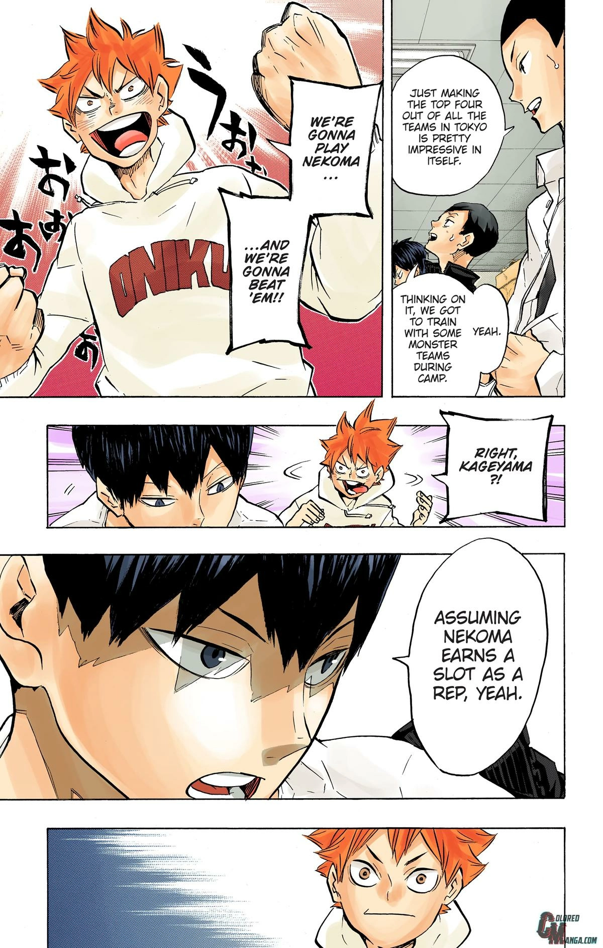 Read Haikyu en Manga Online