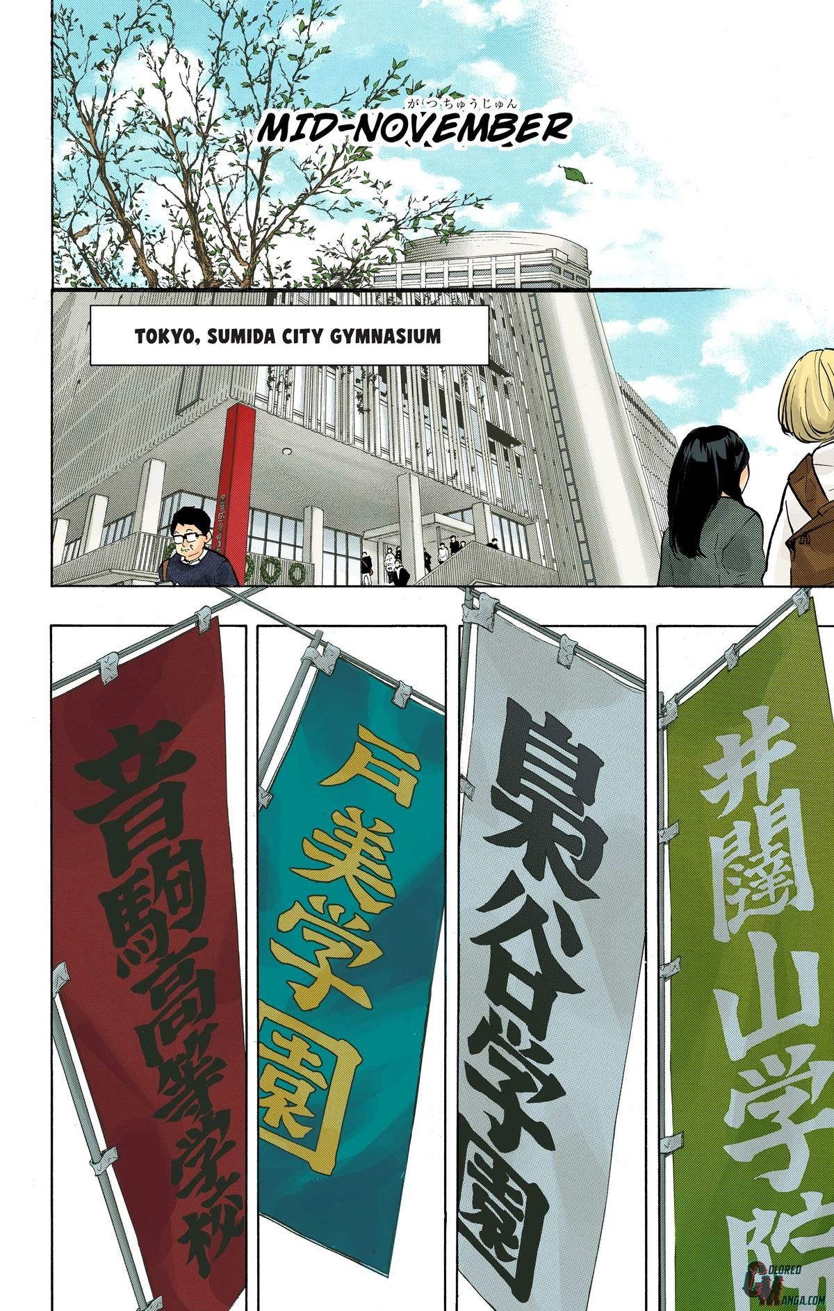Read Haikyu en Manga Online