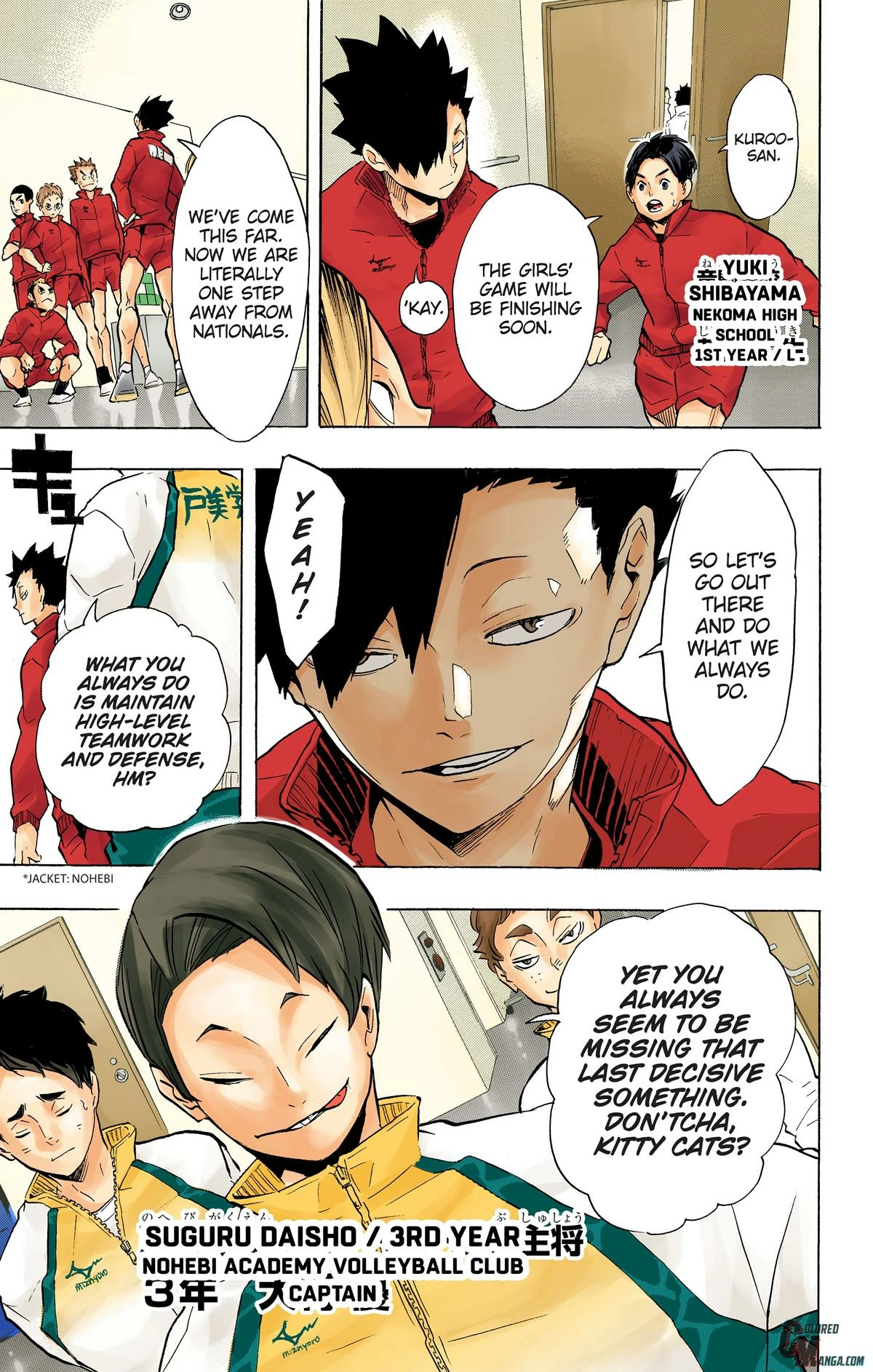 Read Haikyu en Manga Online