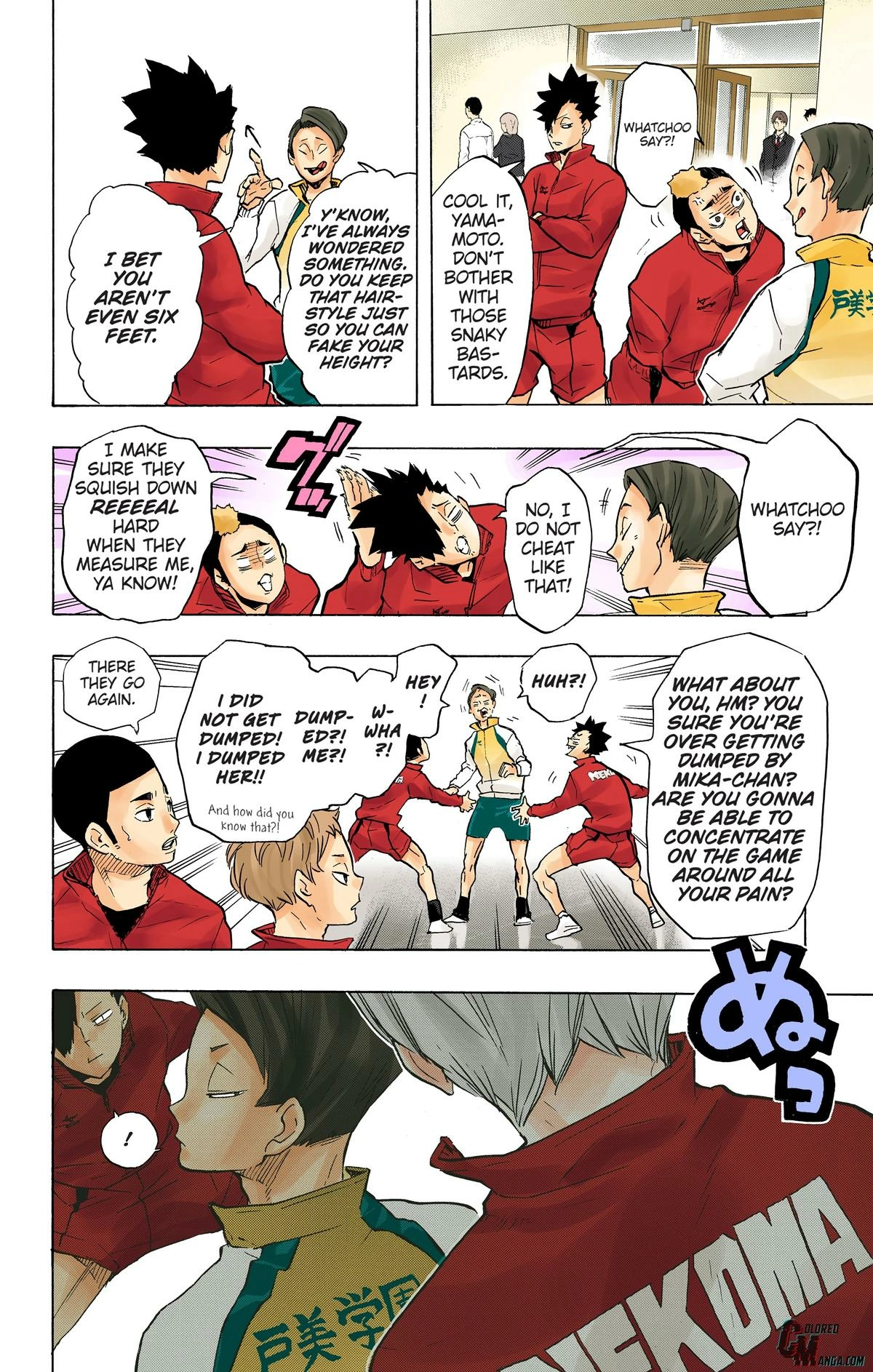 Read Haikyu en Manga Online