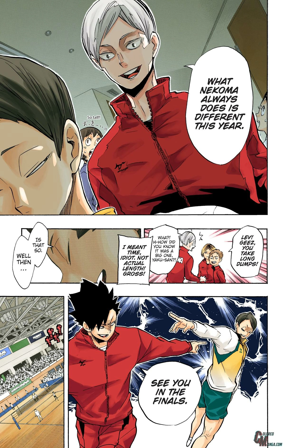 Read Haikyu en Manga Online