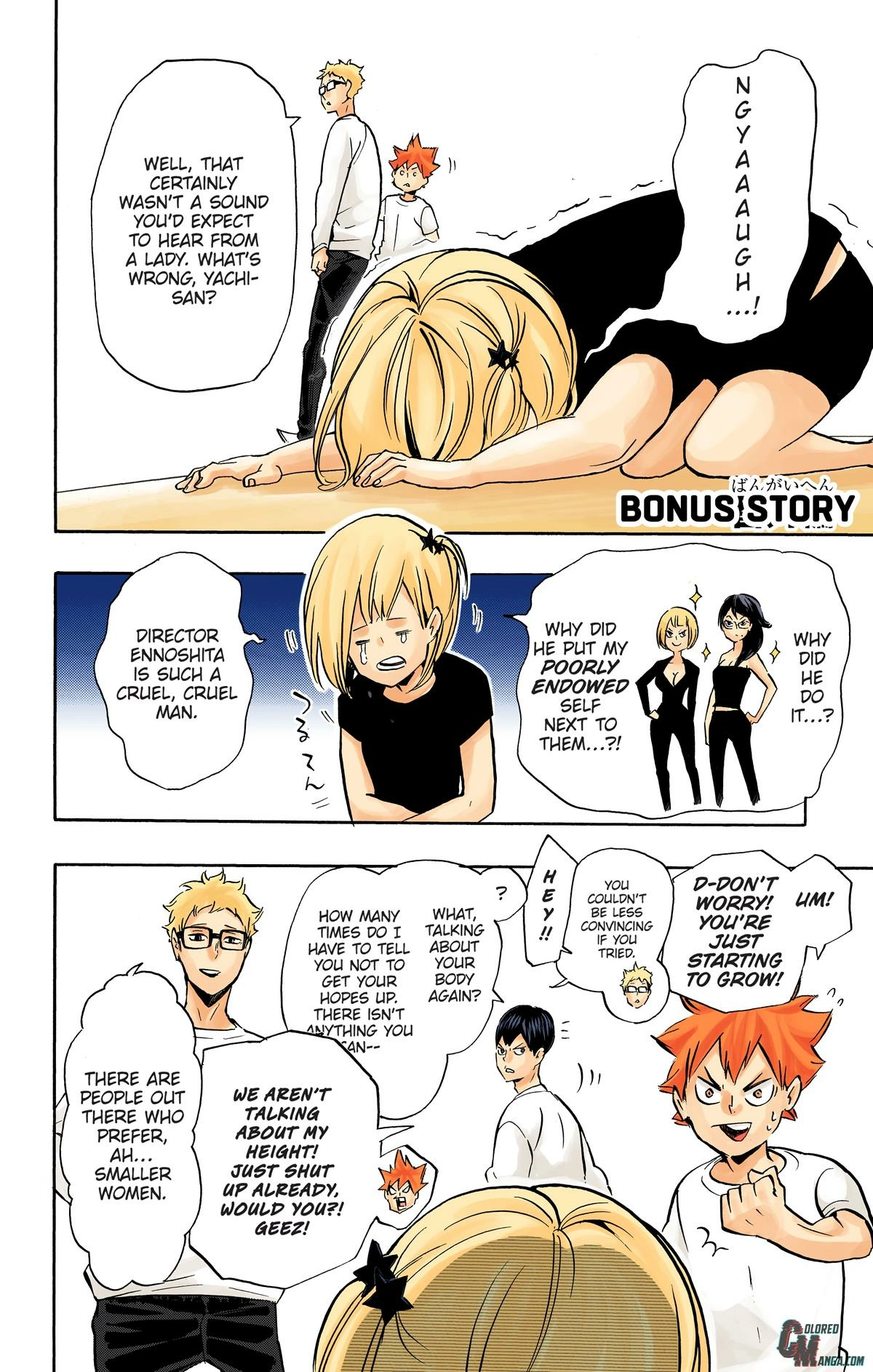 Read Haikyu en Manga Online