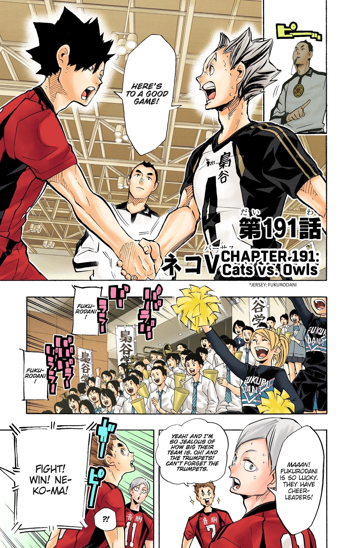 Read Haikyu en Manga Online