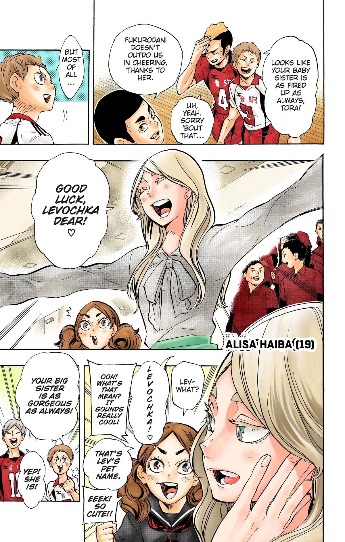 Read Haikyu en Manga Online