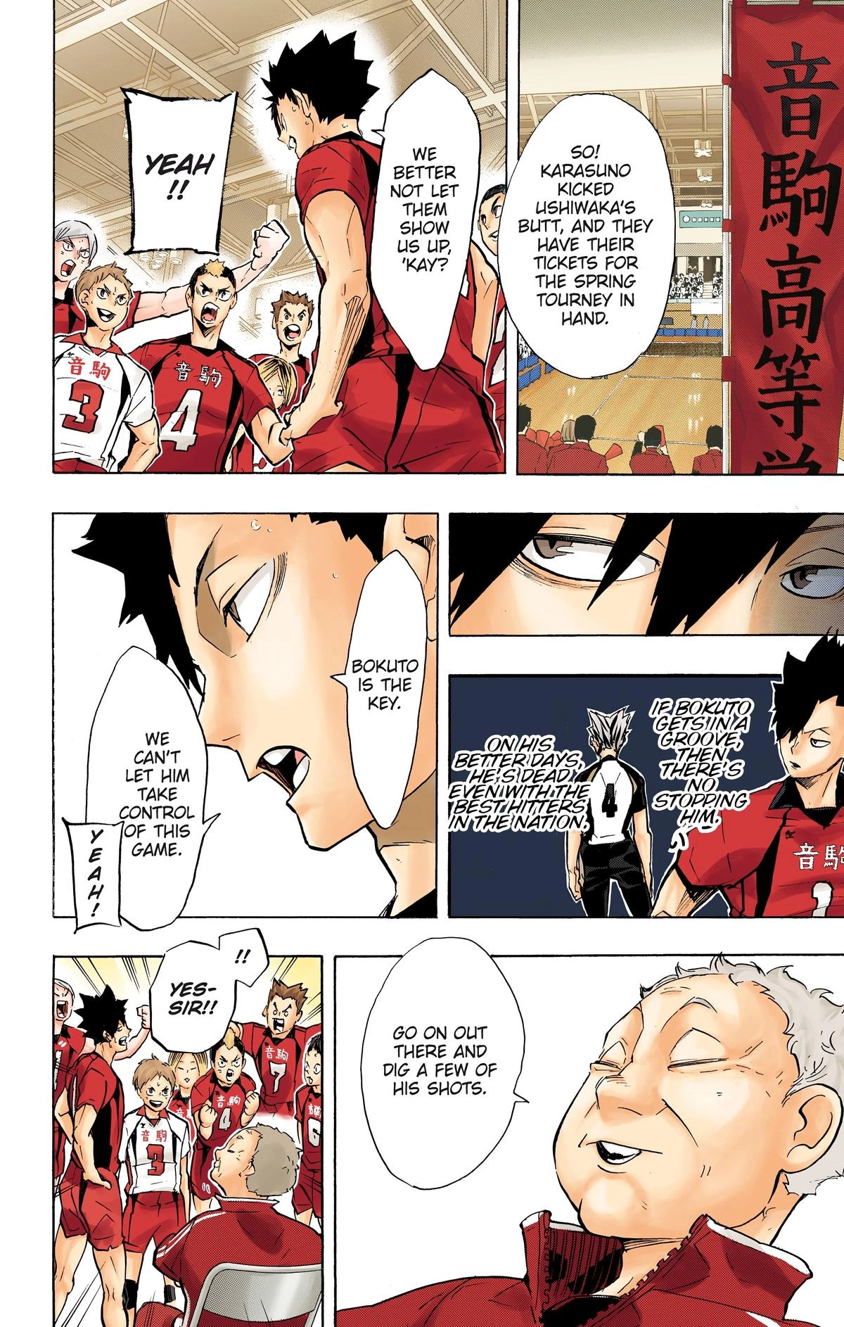 Read Haikyu en Manga Online