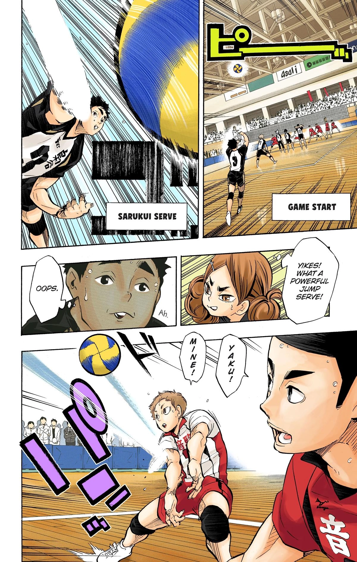 Read Haikyu en Manga Online