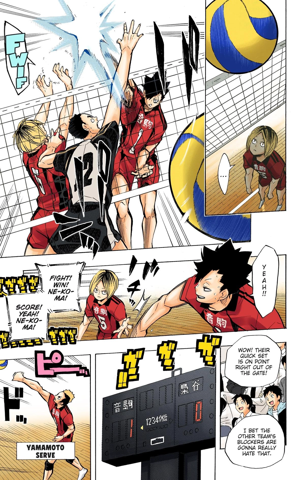 Read Haikyu en Manga Online