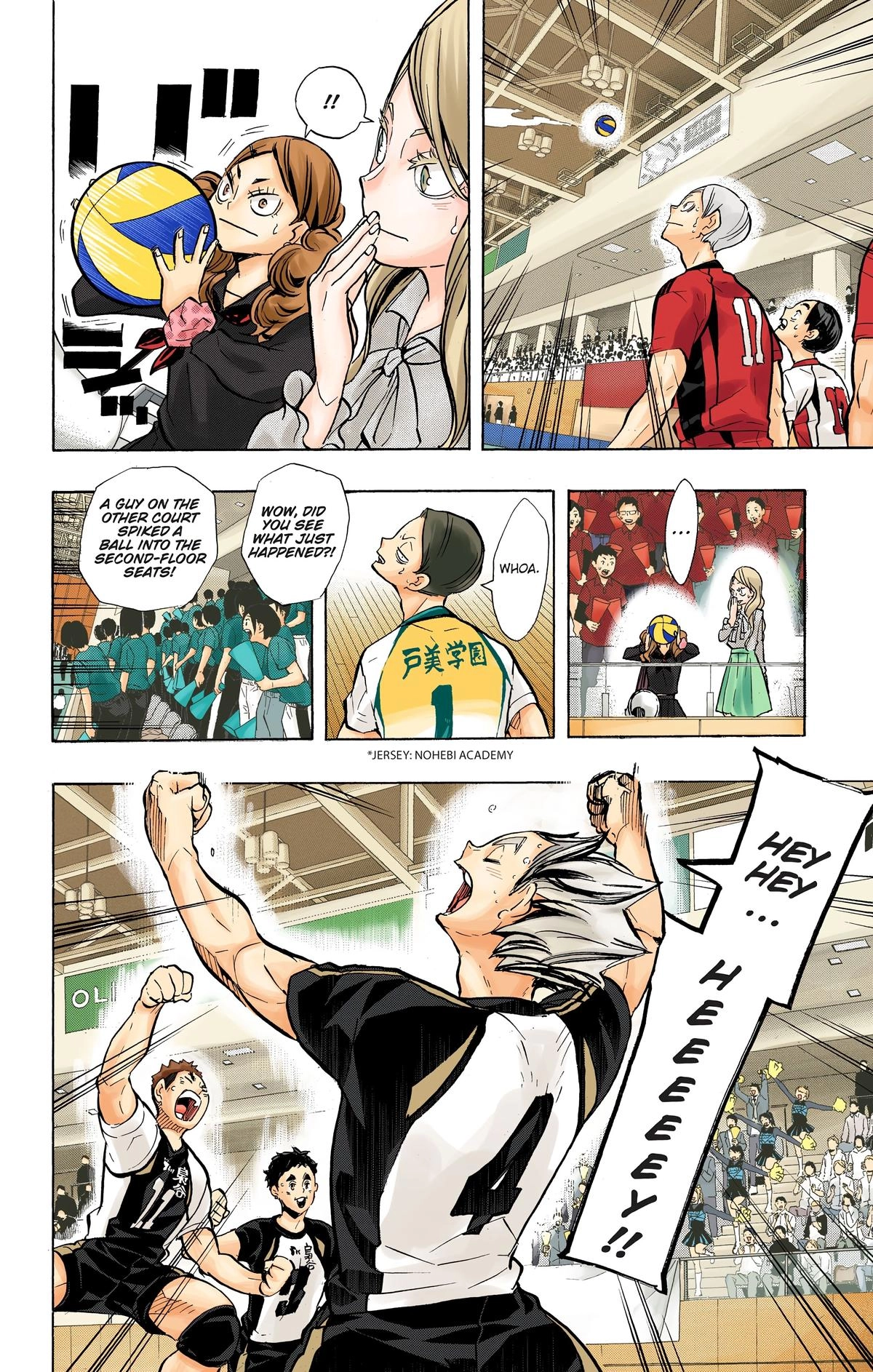 Read Haikyu en Manga Online