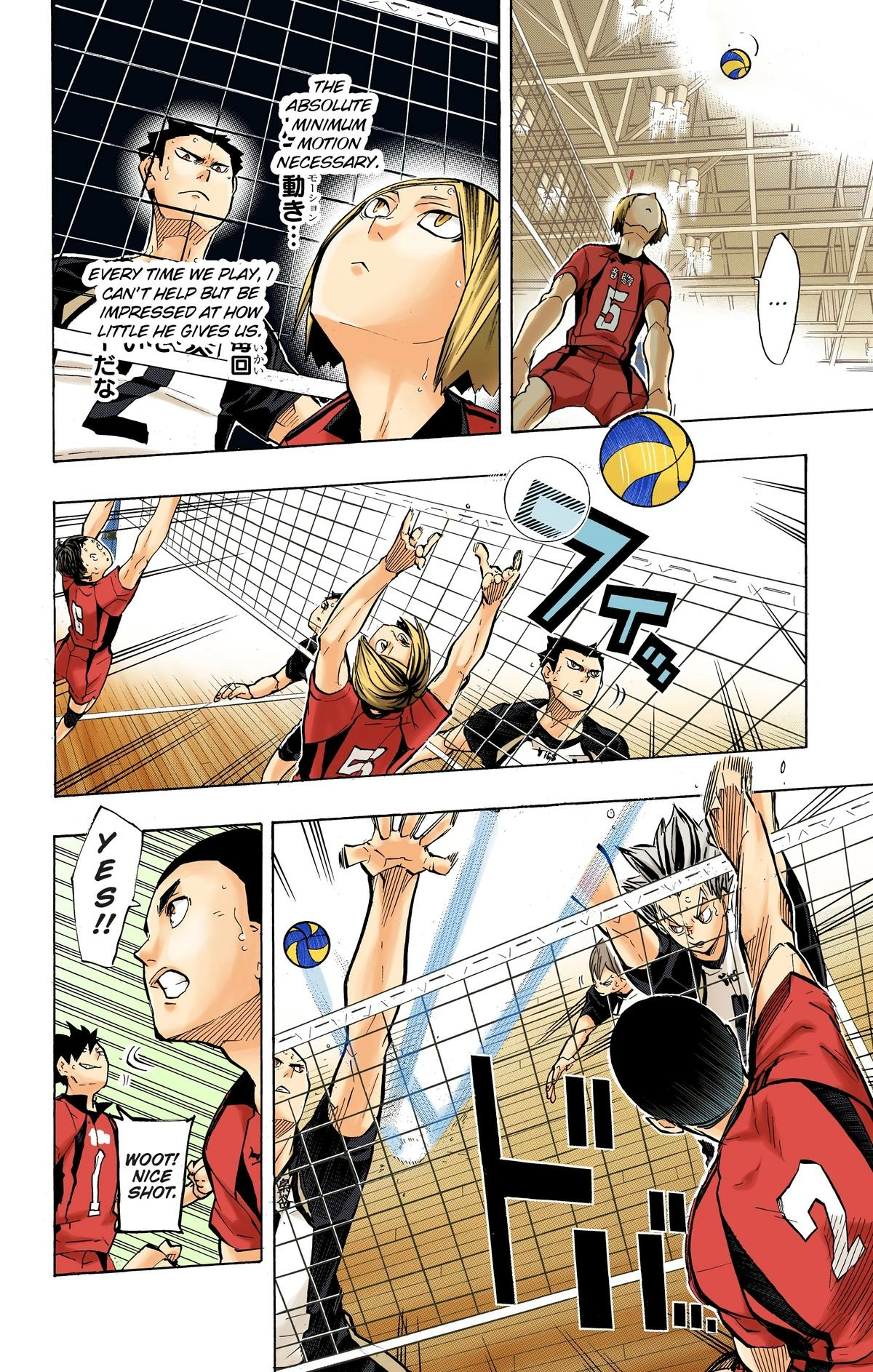 Read Haikyu en Manga Online