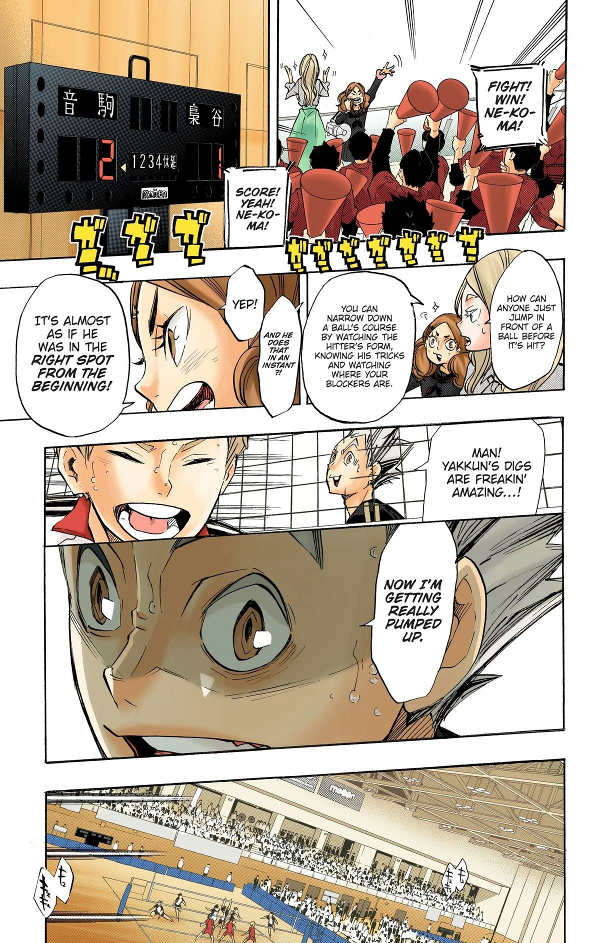 Read Haikyu en Manga Online
