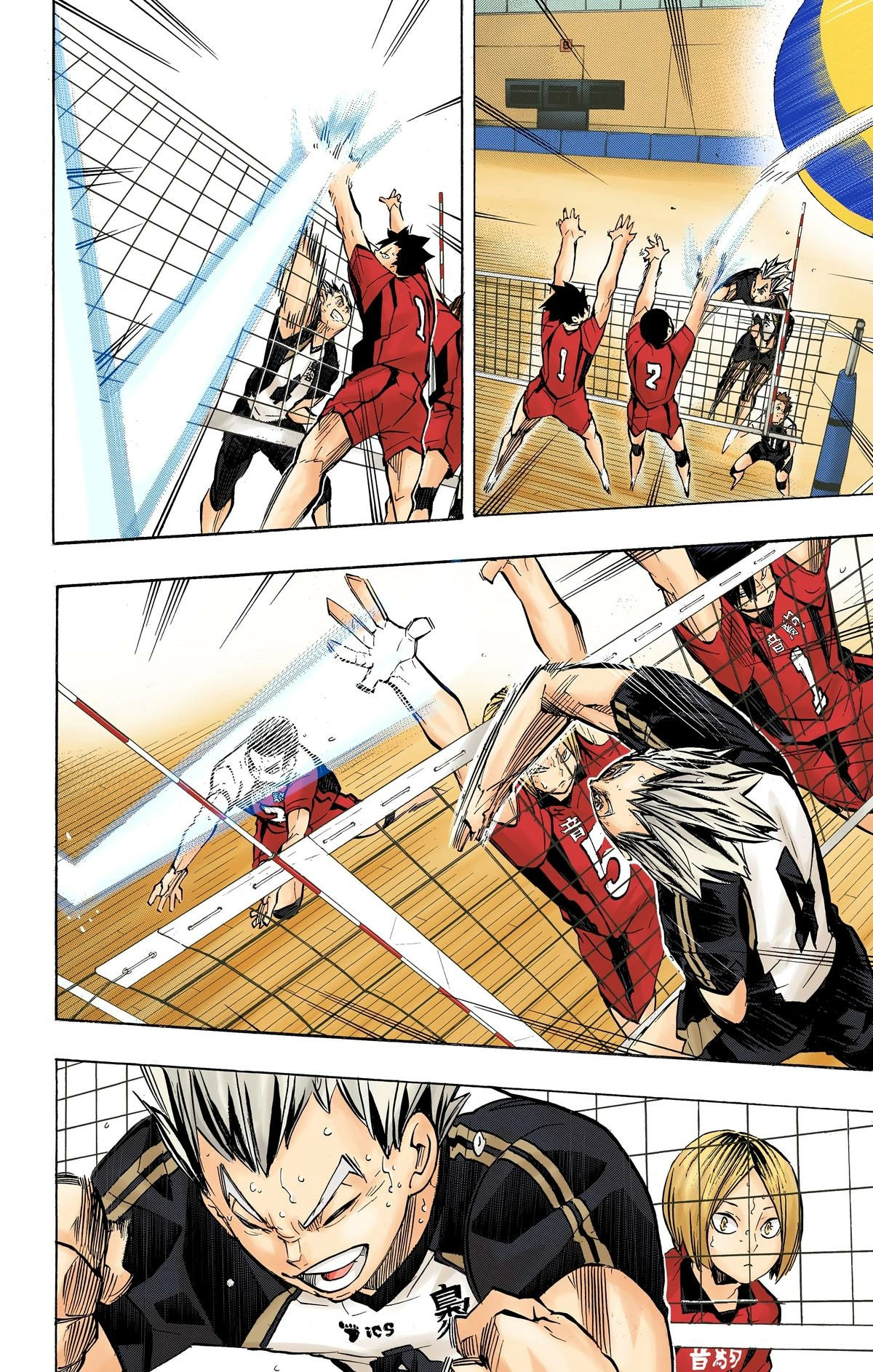 Read Haikyu en Manga Online