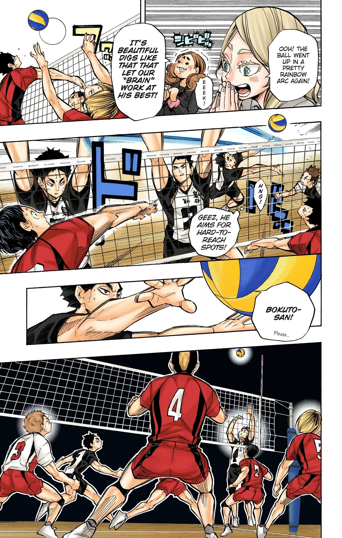 Read Haikyu en Manga Online