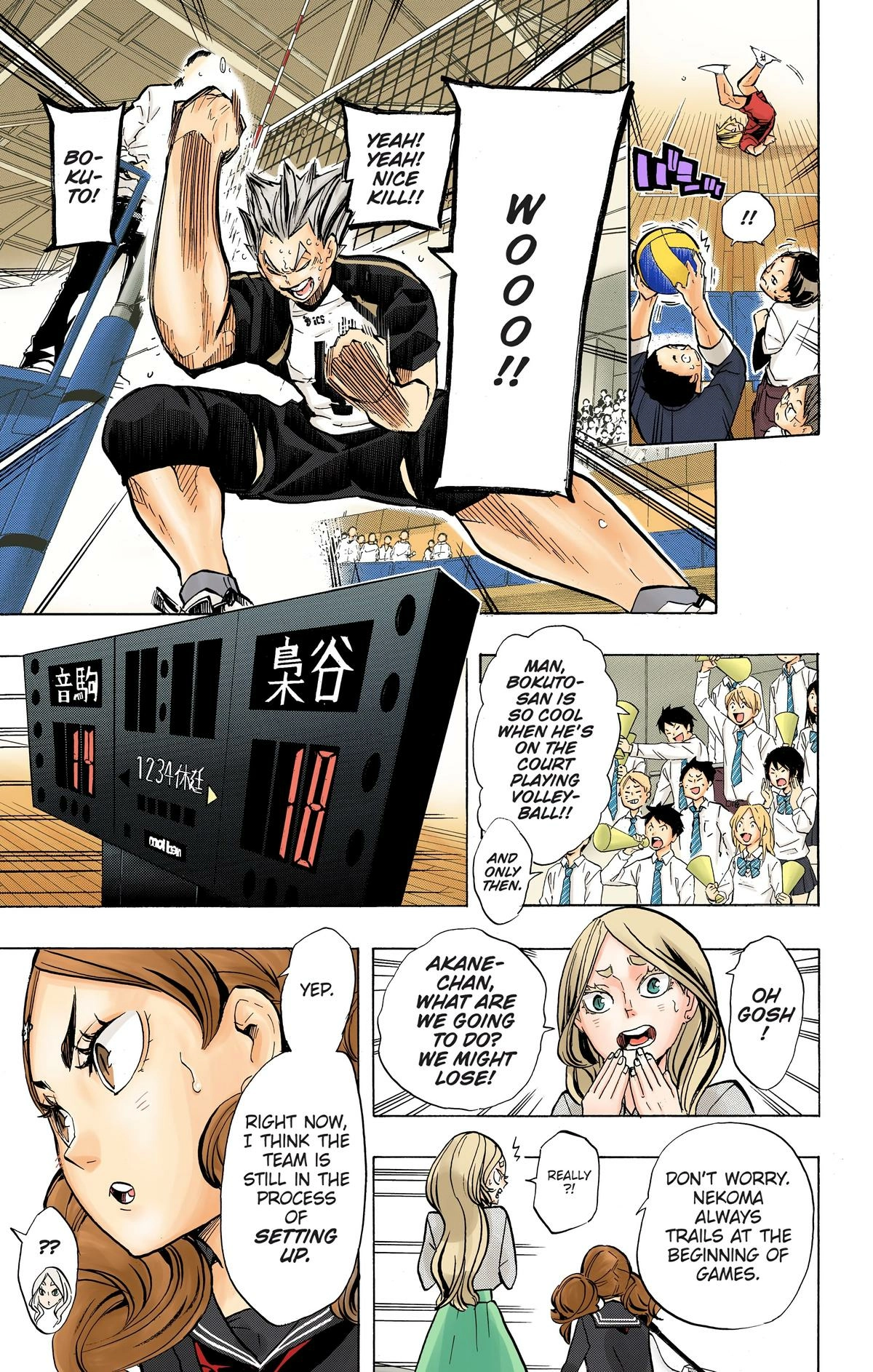 Read Haikyu en Manga Online