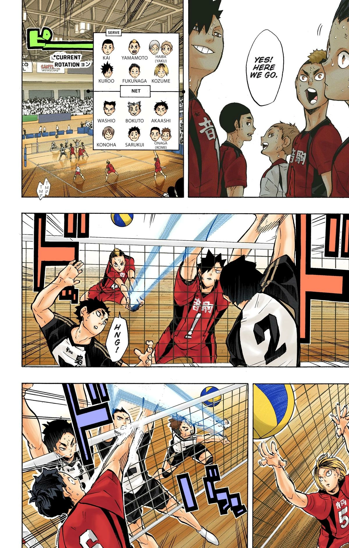 Read Haikyu en Manga Online