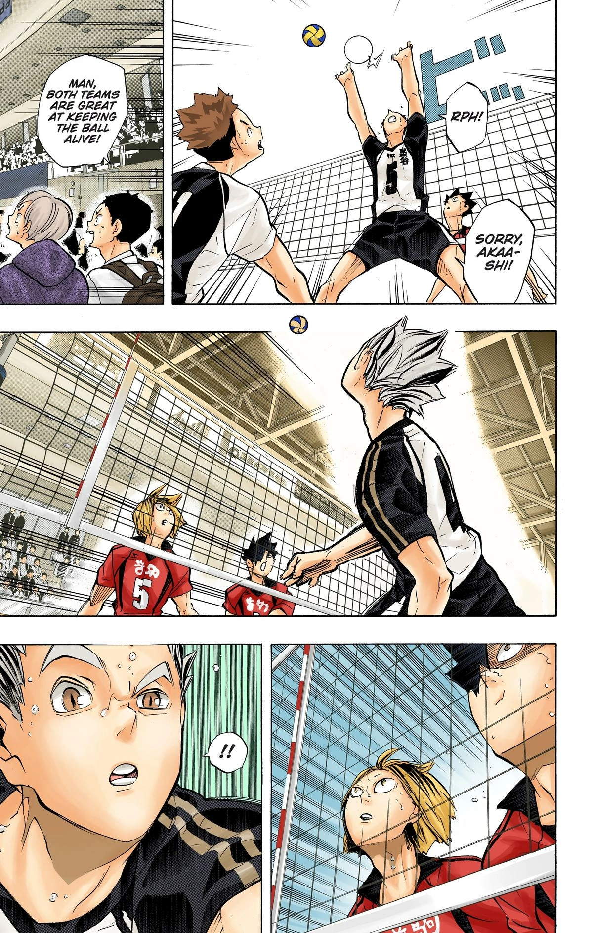 Read Haikyu en Manga Online