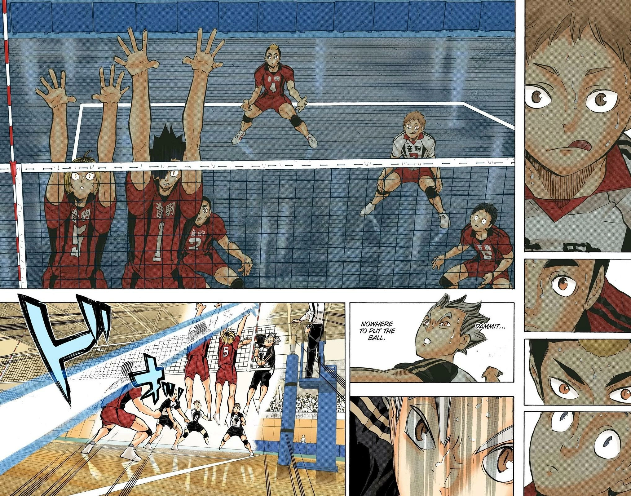 Read Haikyu en Manga Online