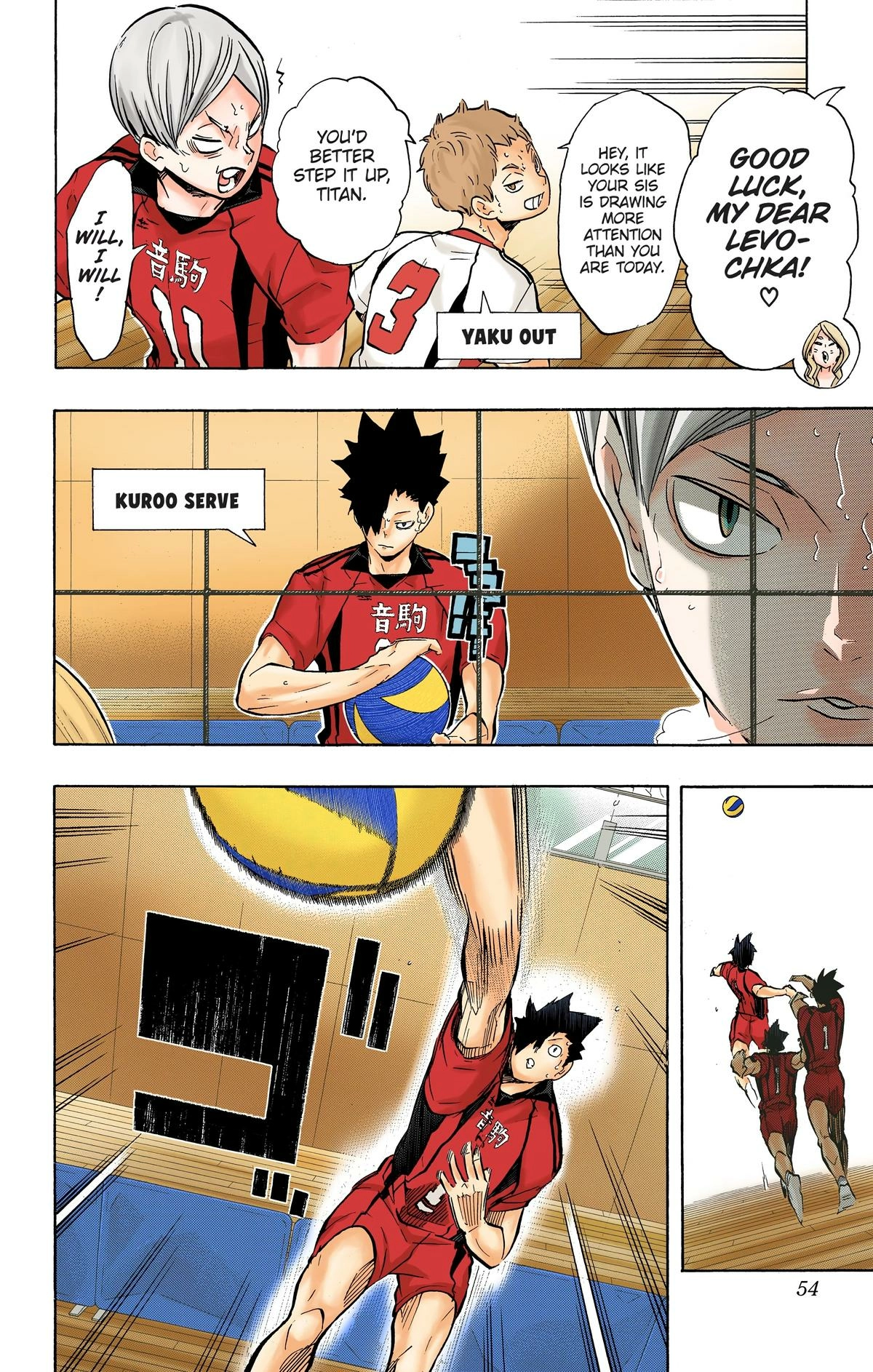 Read Haikyu en Manga Online