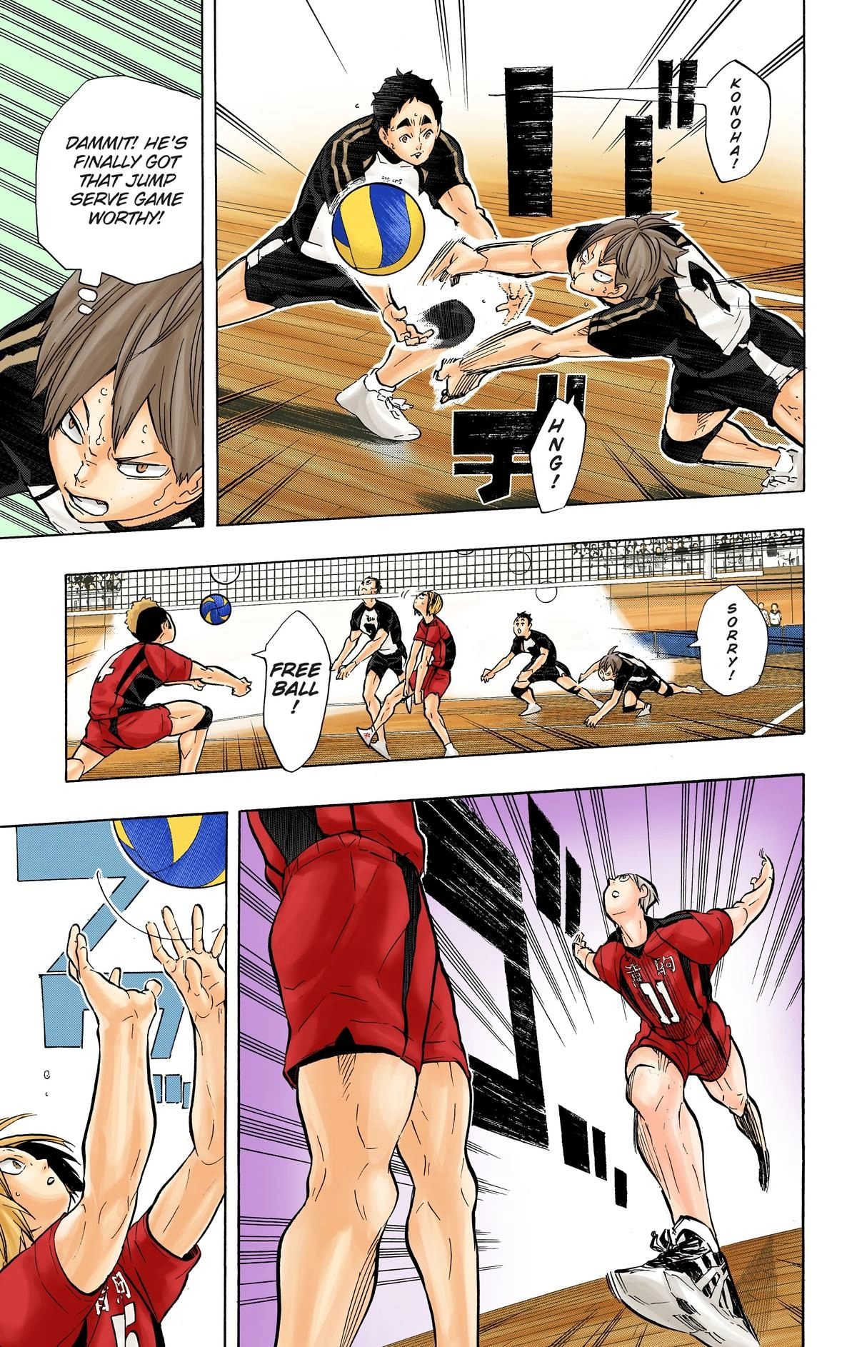 Read Haikyu en Manga Online