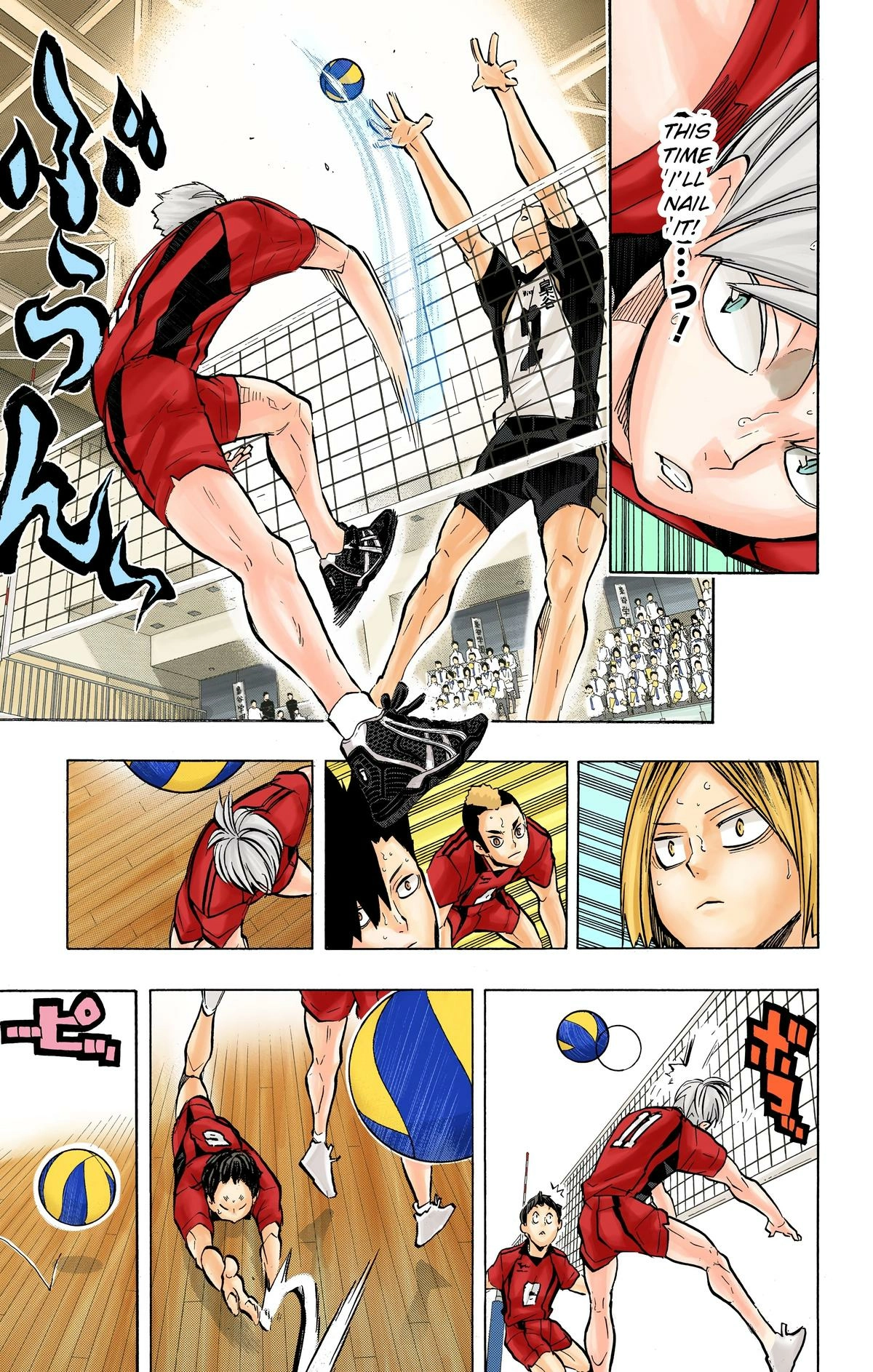 Read Haikyu en Manga Online