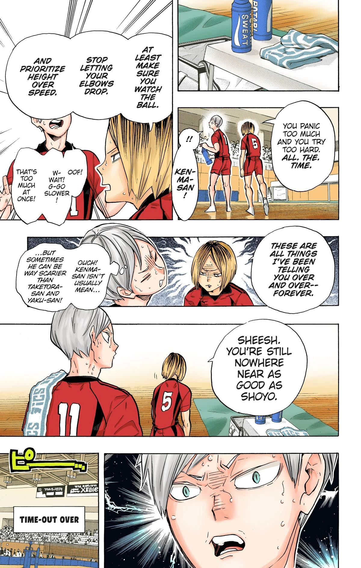 Read Haikyu en Manga Online