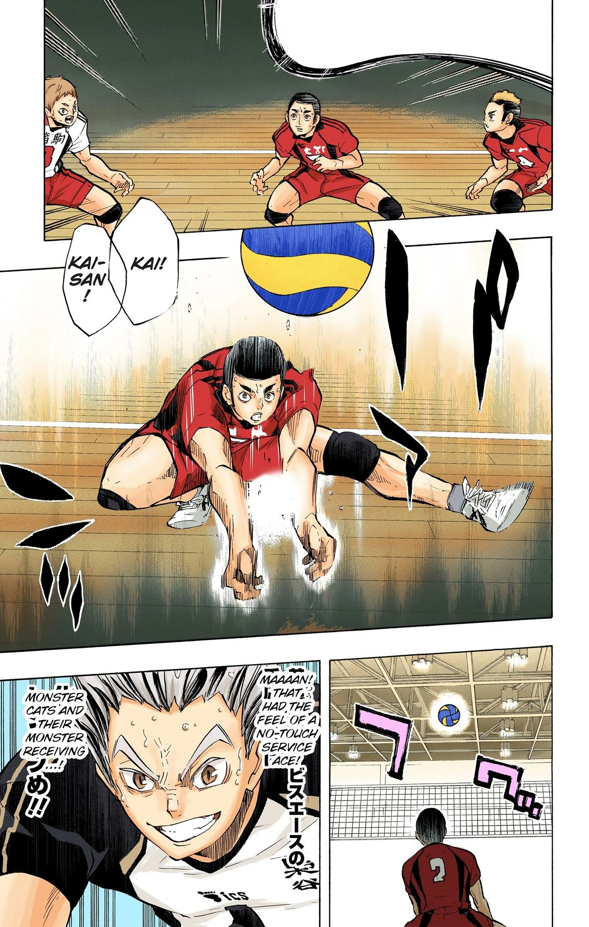 Read Haikyu en Manga Online