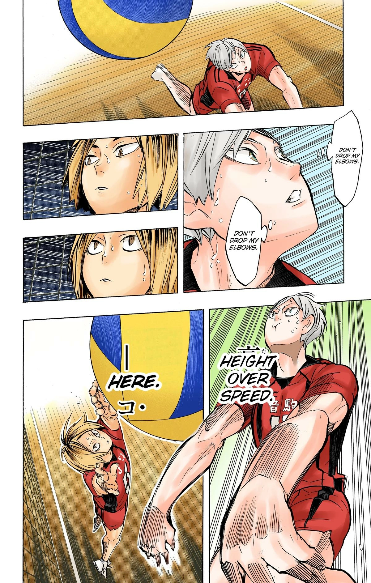 Read Haikyu en Manga Online