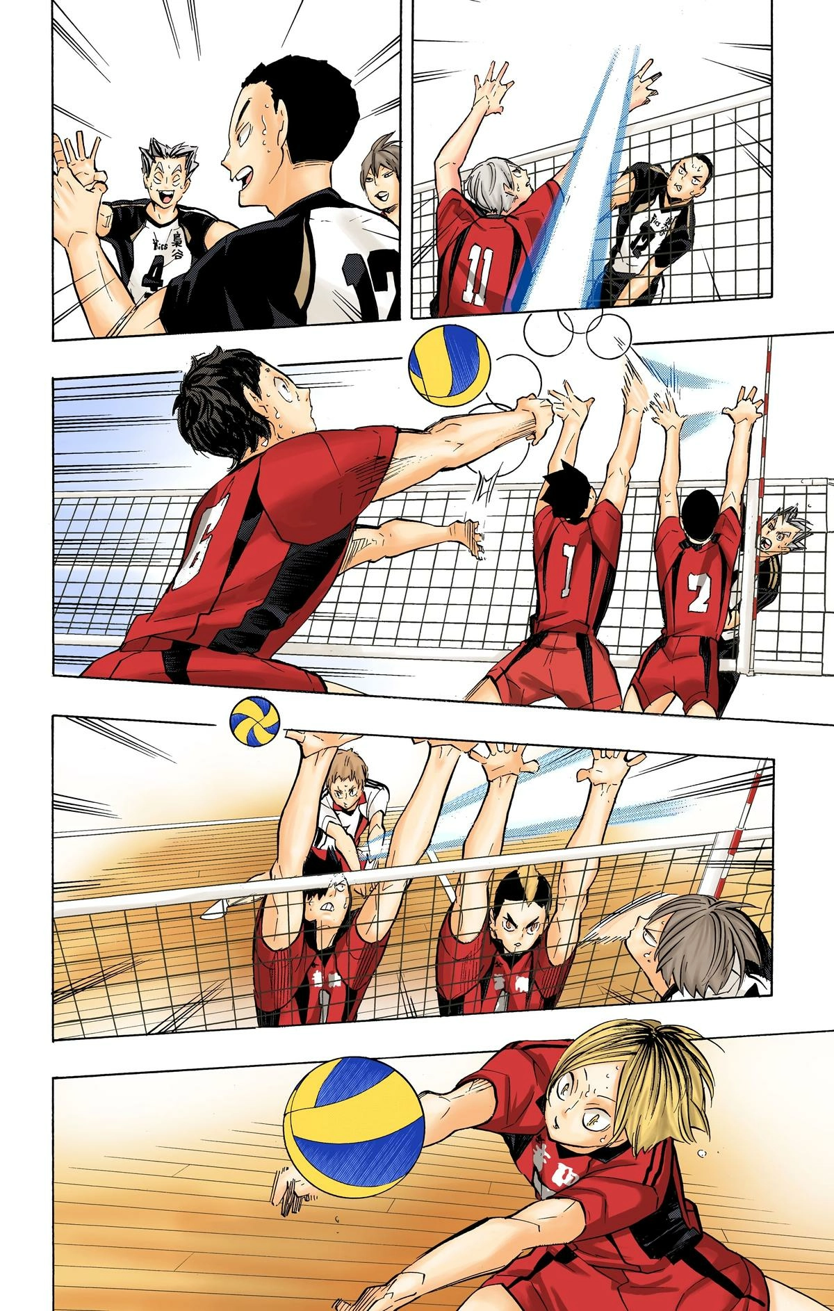 Read Haikyu en Manga Online