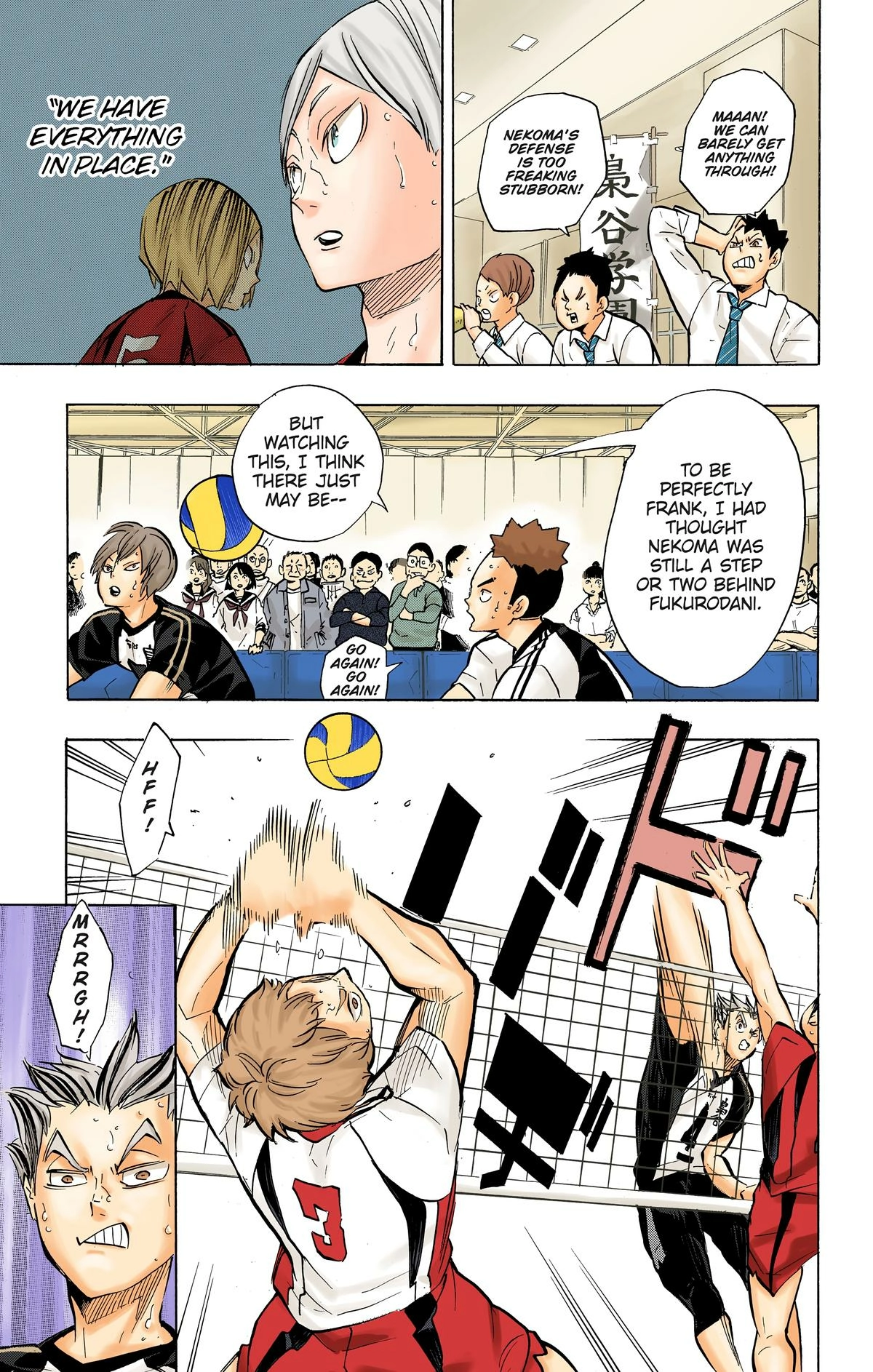 Read Haikyu en Manga Online