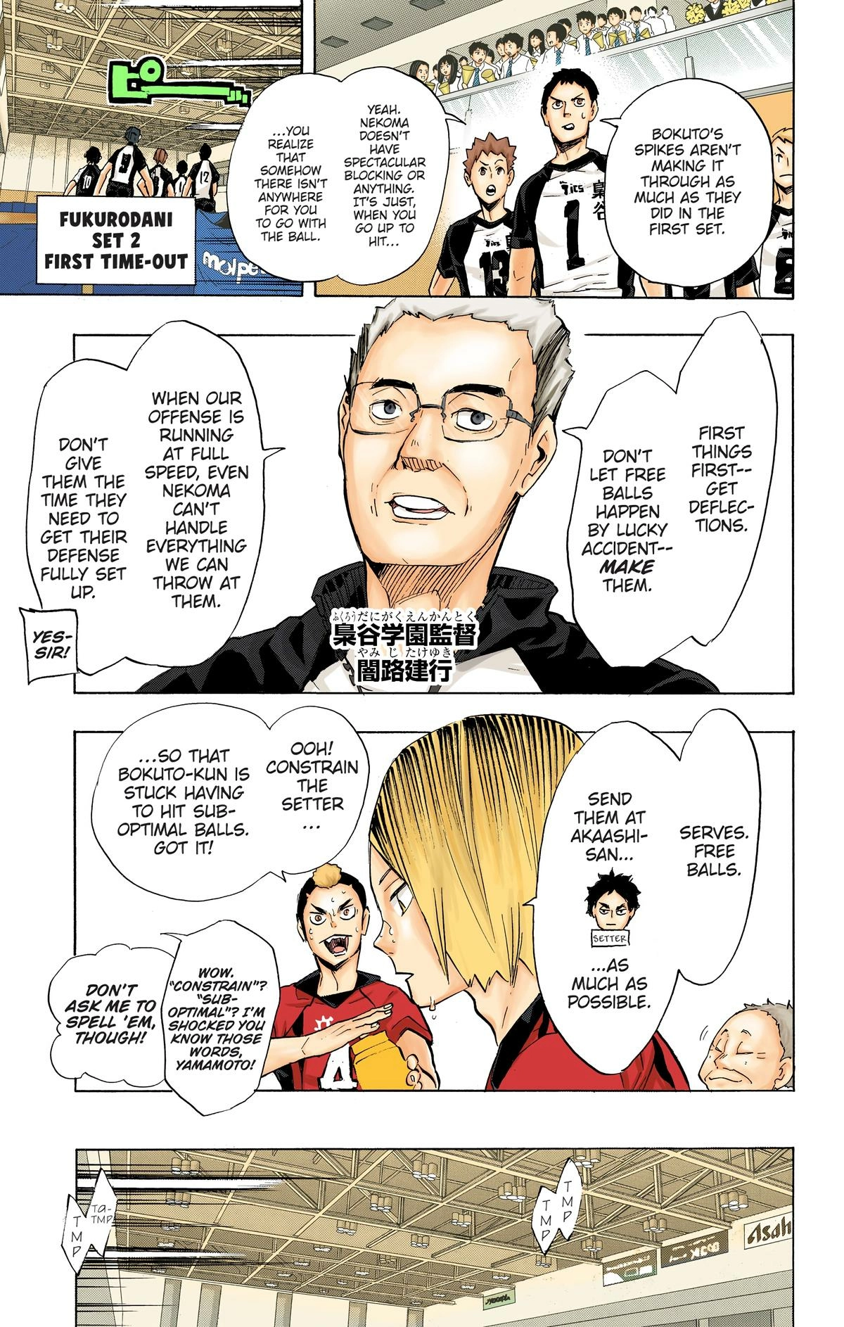 Read Haikyu en Manga Online