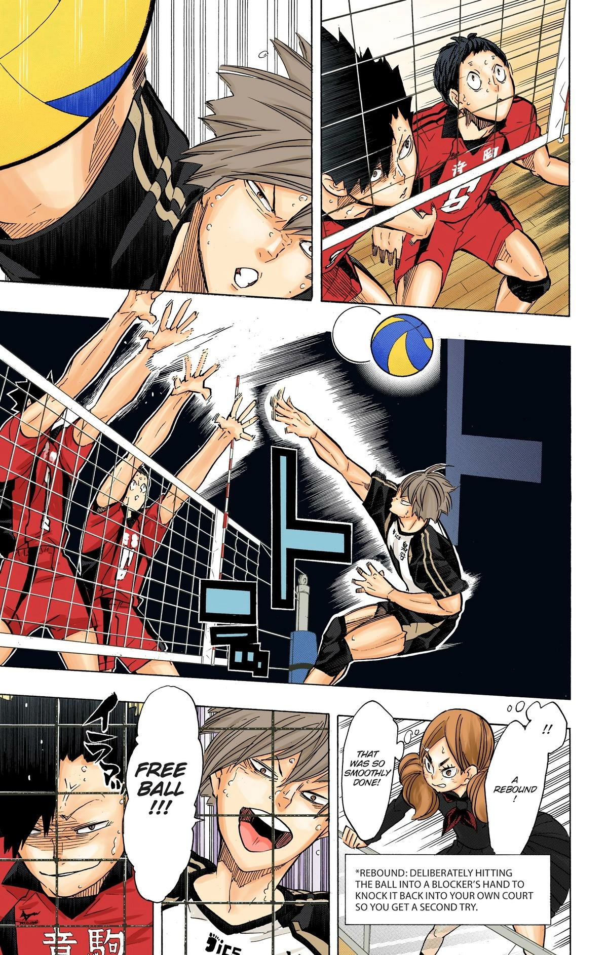 Read Haikyu en Manga Online