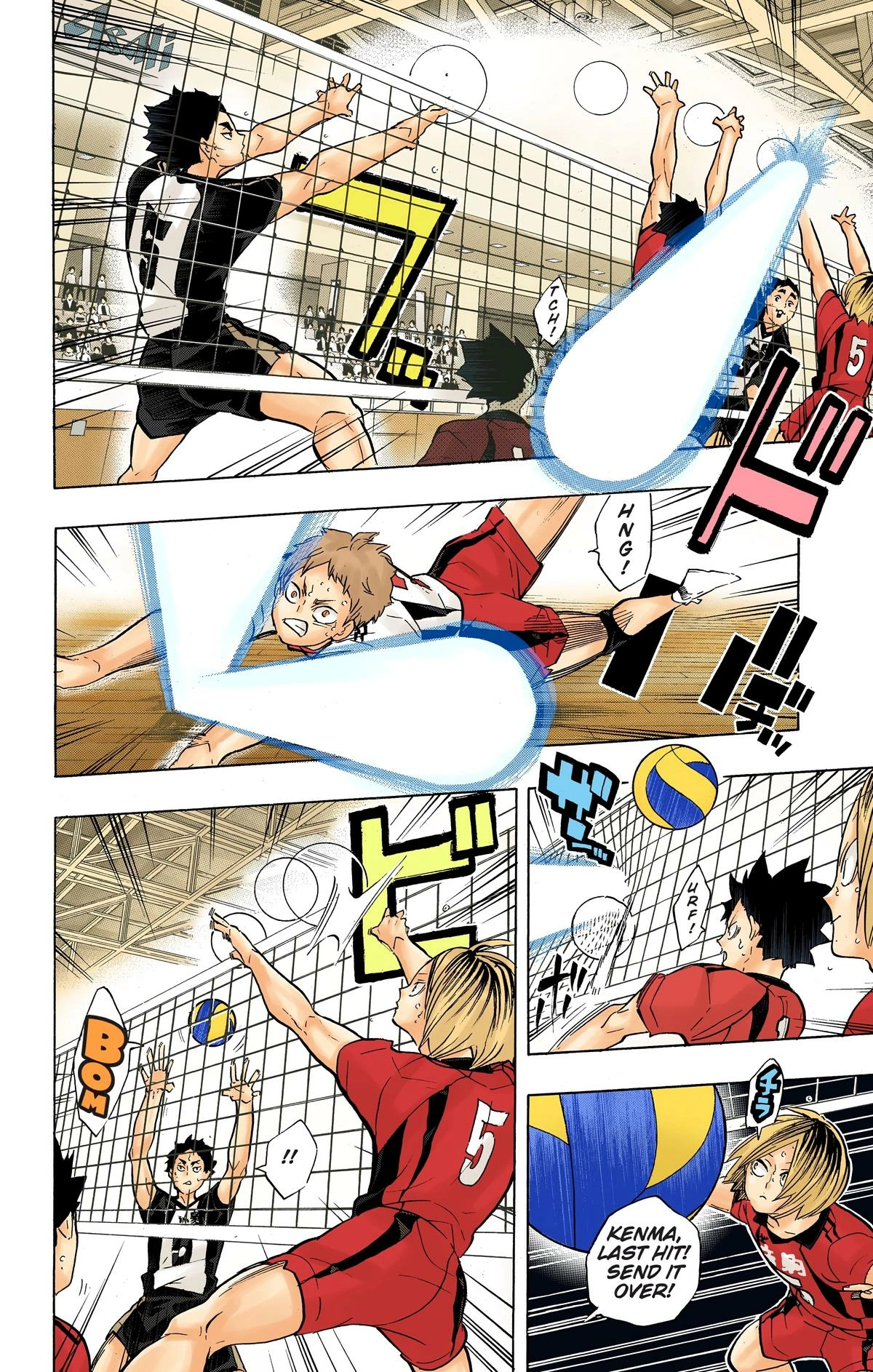 Read Haikyu en Manga Online