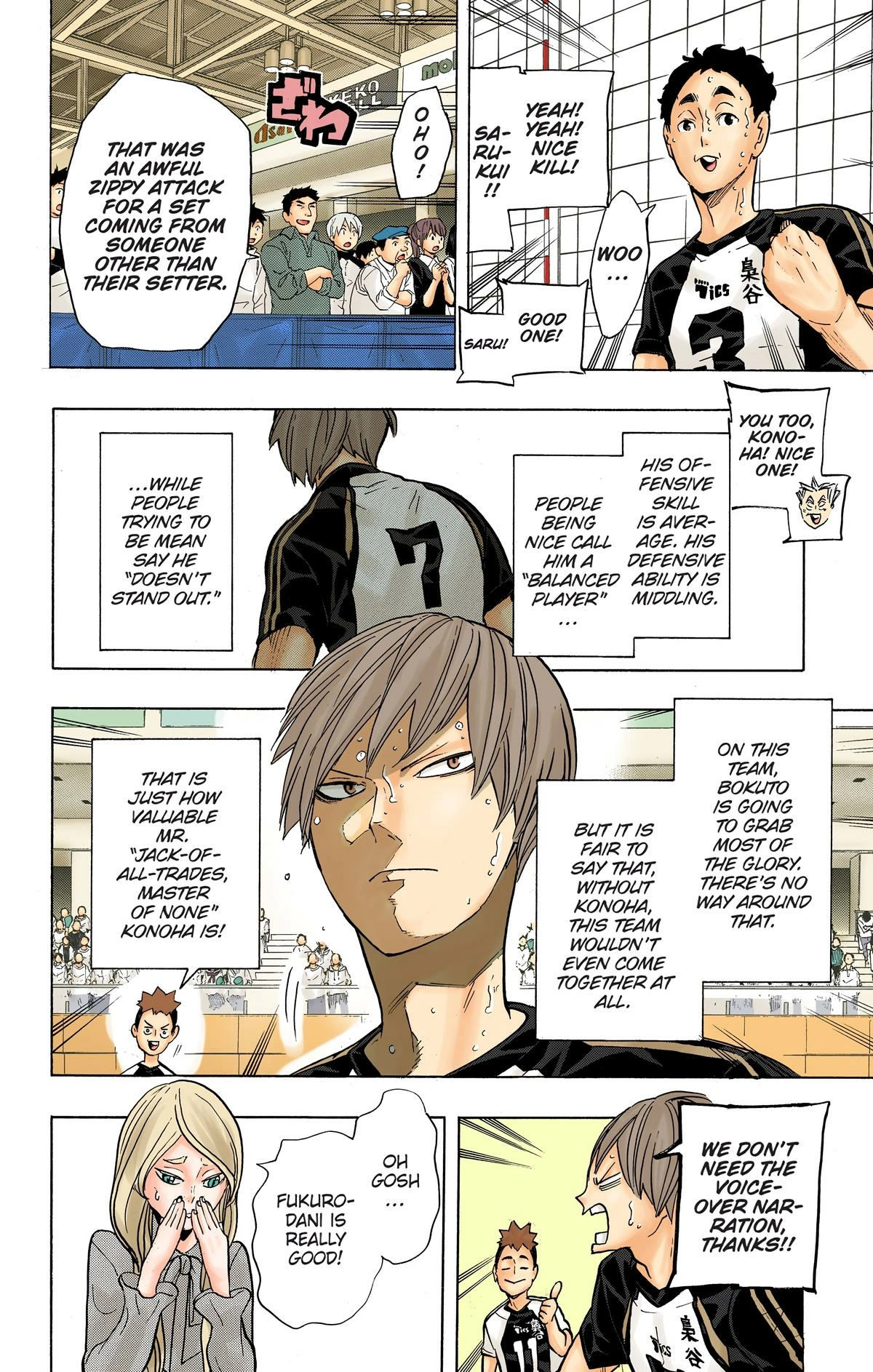 Read Haikyu en Manga Online