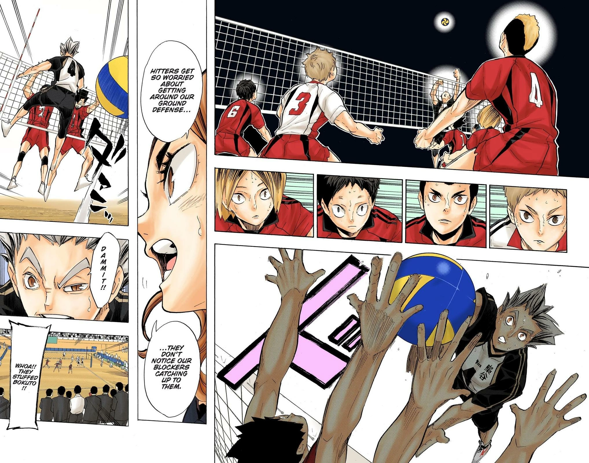 Read Haikyu en Manga Online