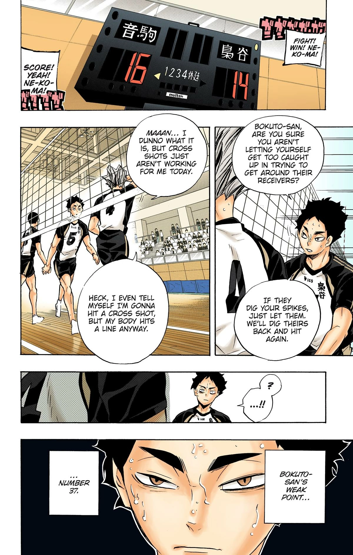 Read Haikyu en Manga Online