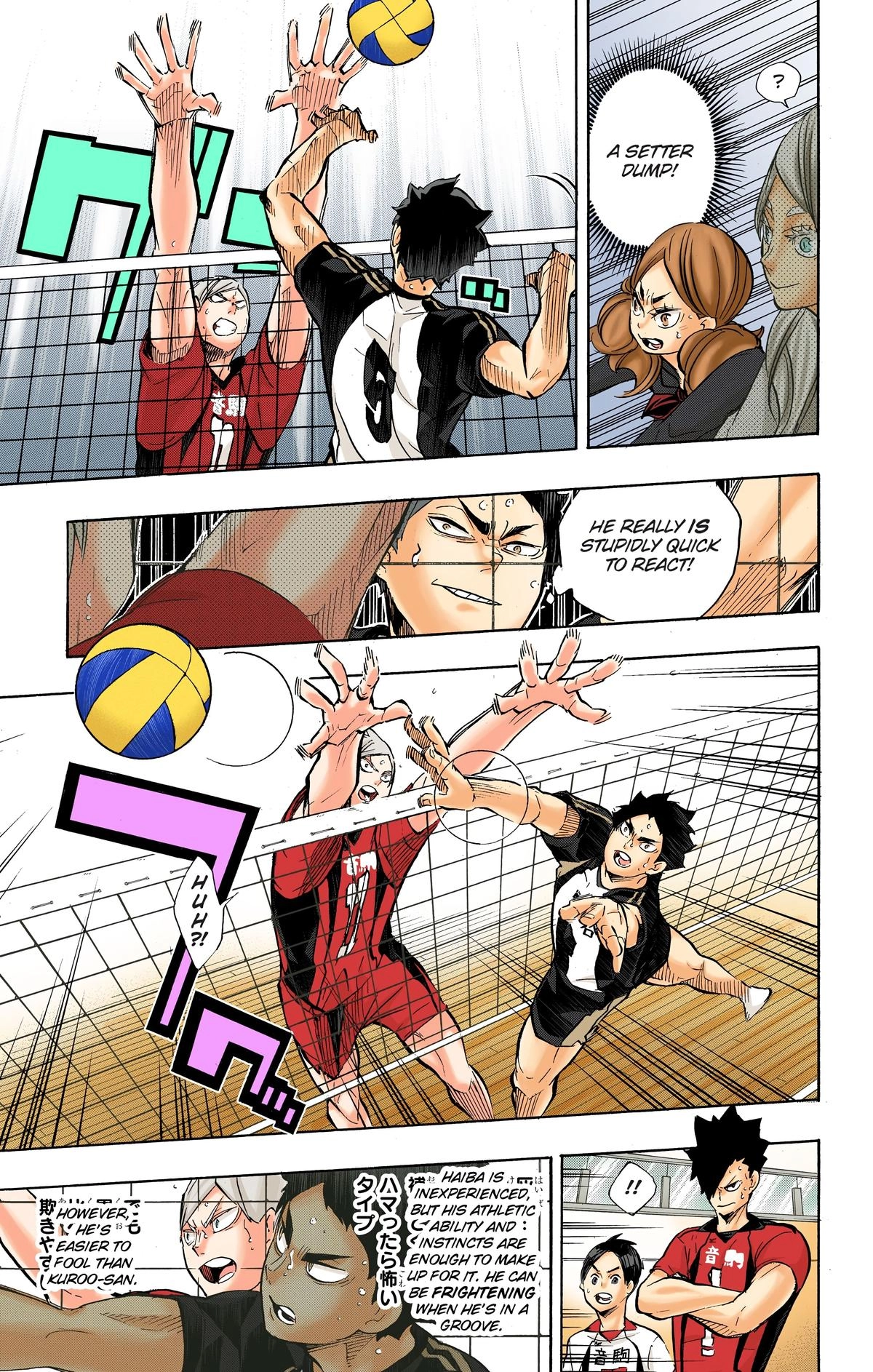 Read Haikyu en Manga Online