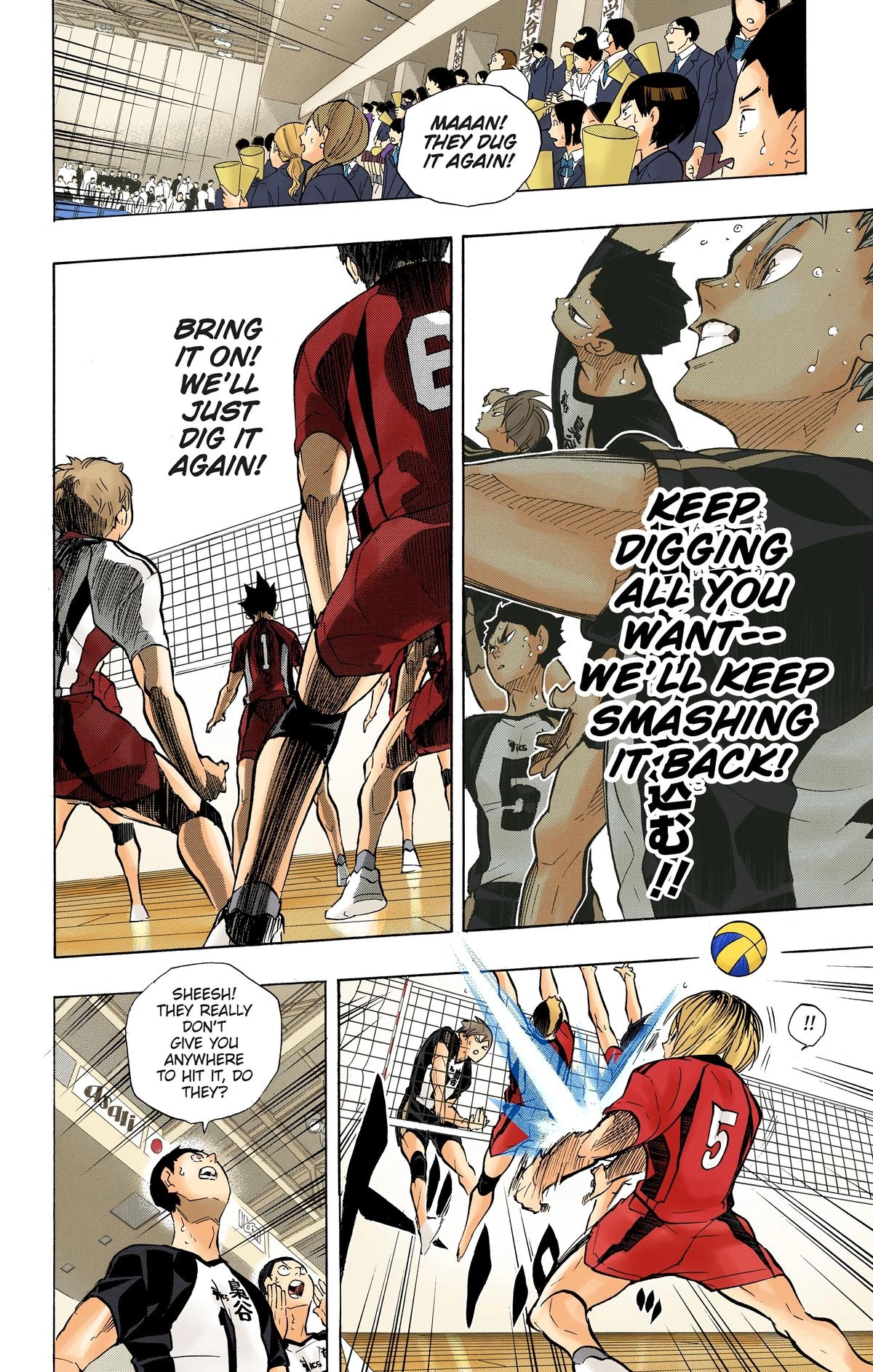 Read Haikyu en Manga Online