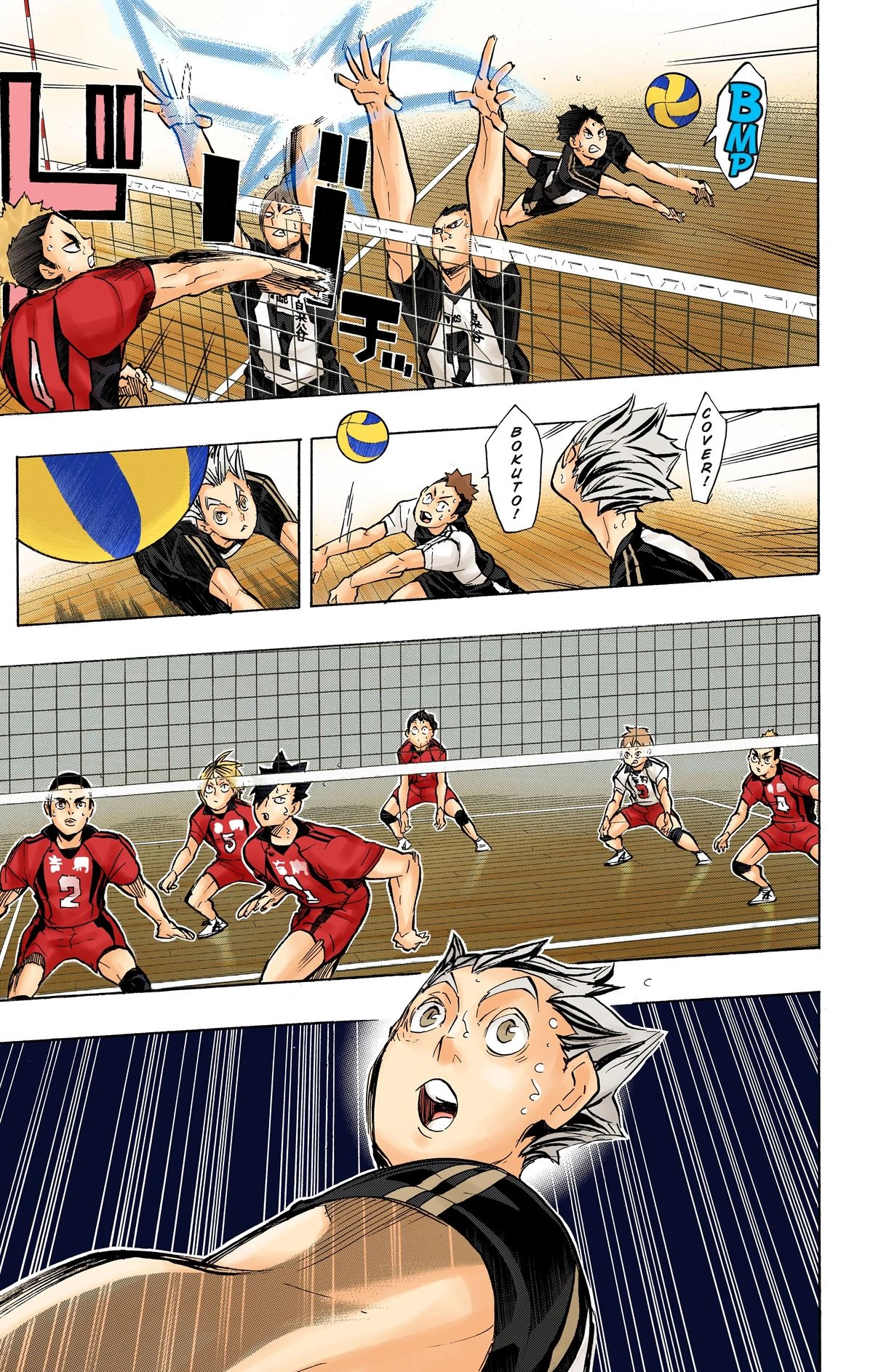 Read Haikyu en Manga Online
