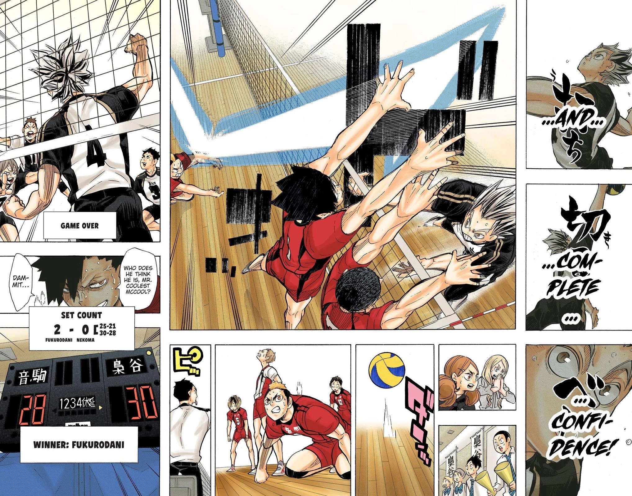 Read Haikyu en Manga Online
