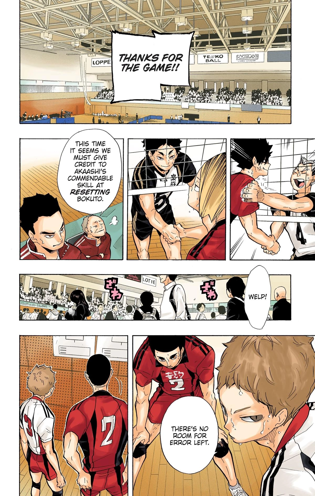 Read Haikyu en Manga Online