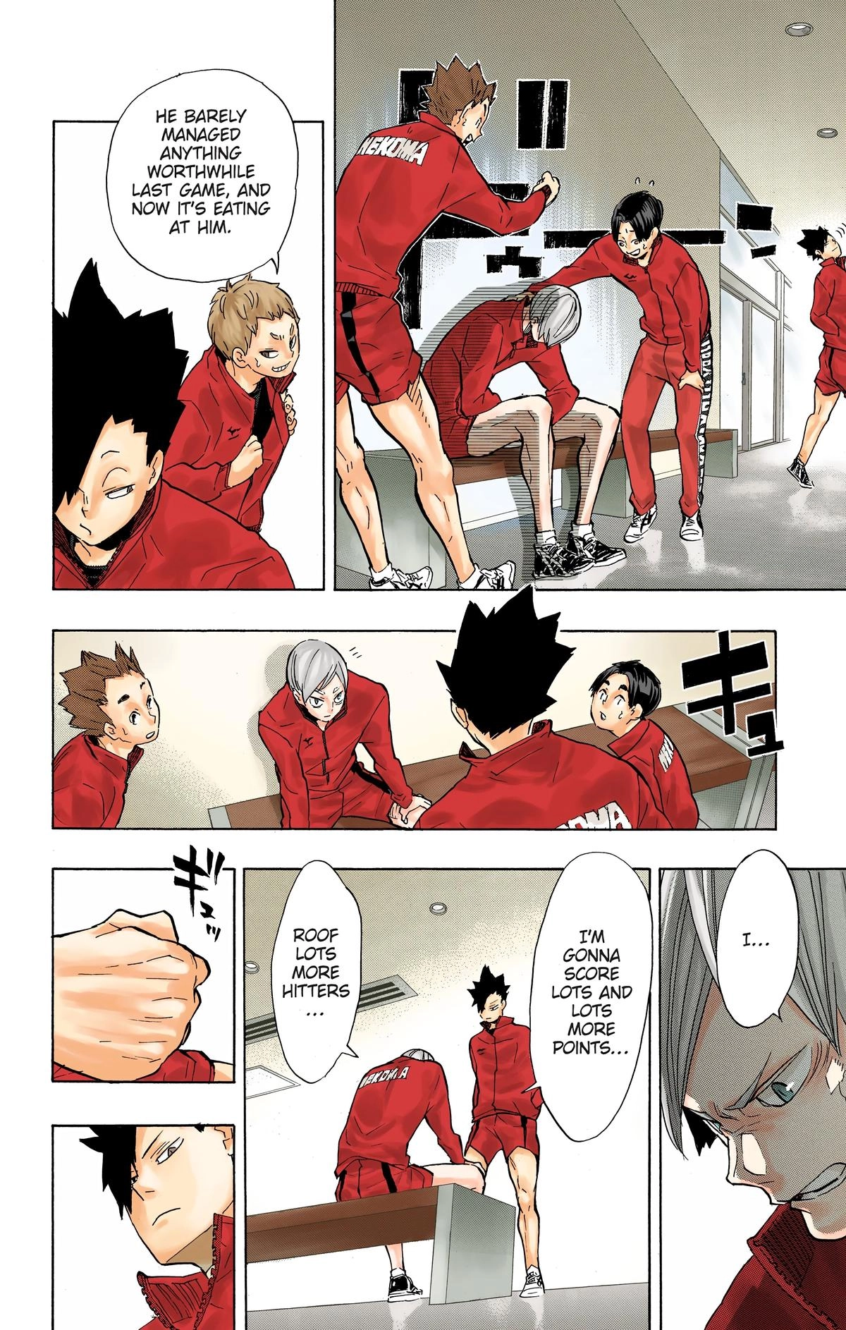 Read Haikyu en Manga Online