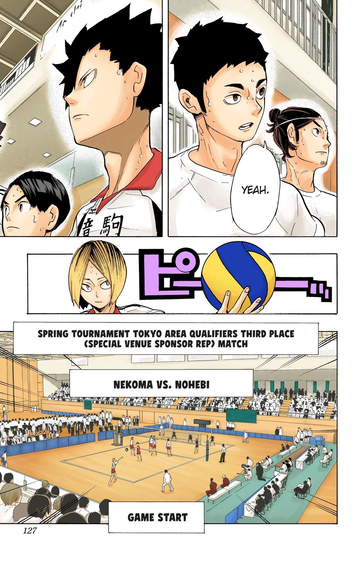 Read Haikyu en Manga Online