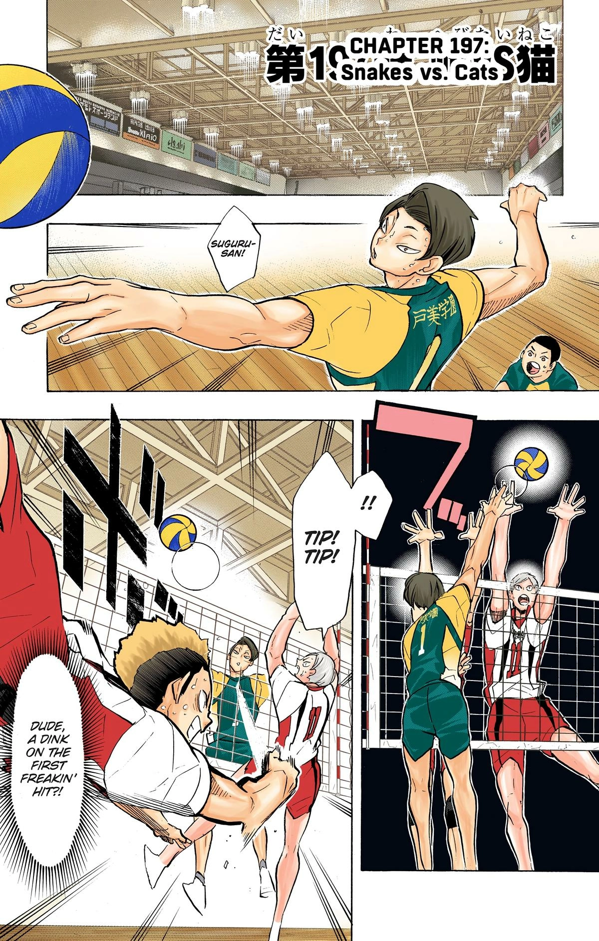 Read Haikyu en Manga Online